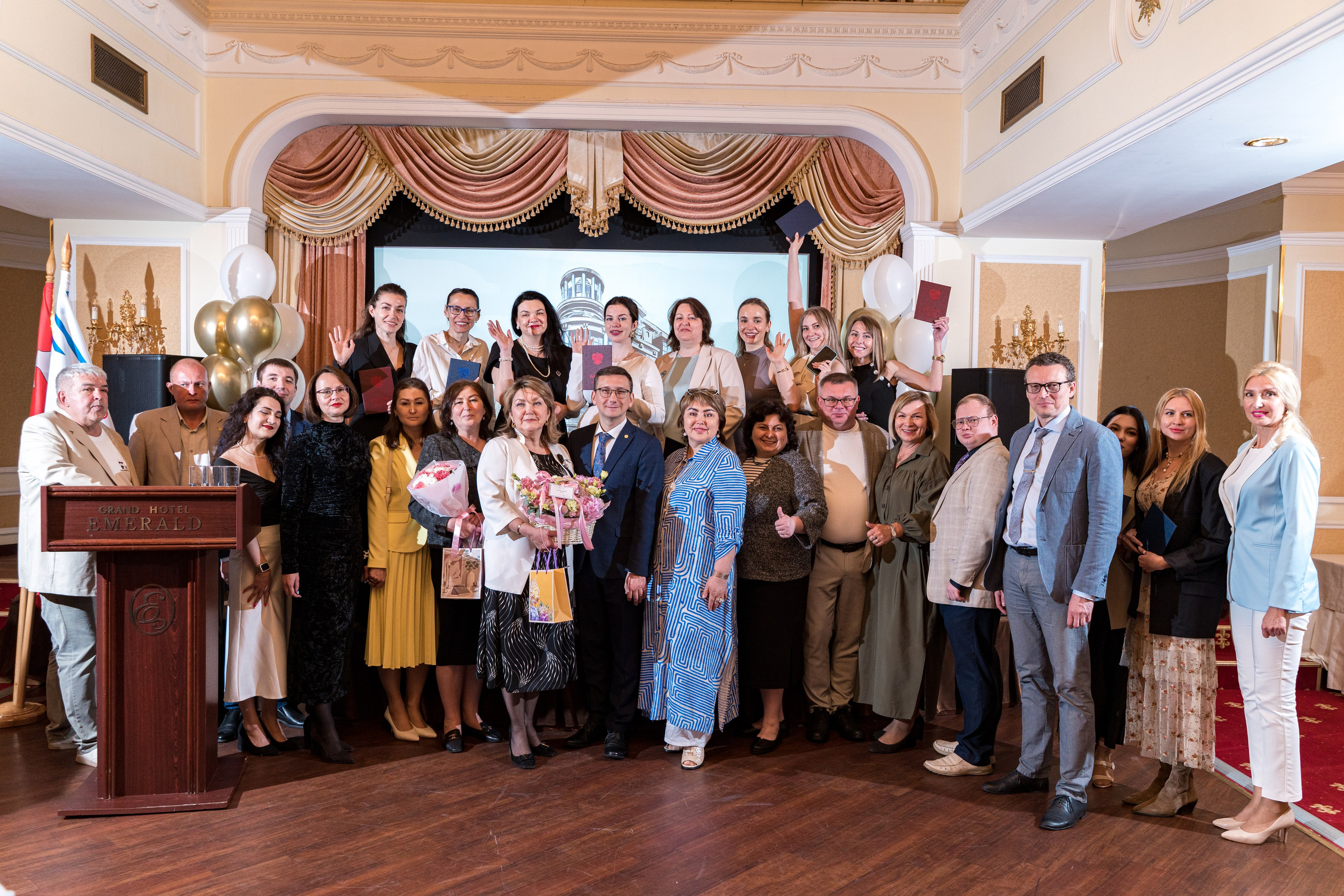 Вручение дипломов