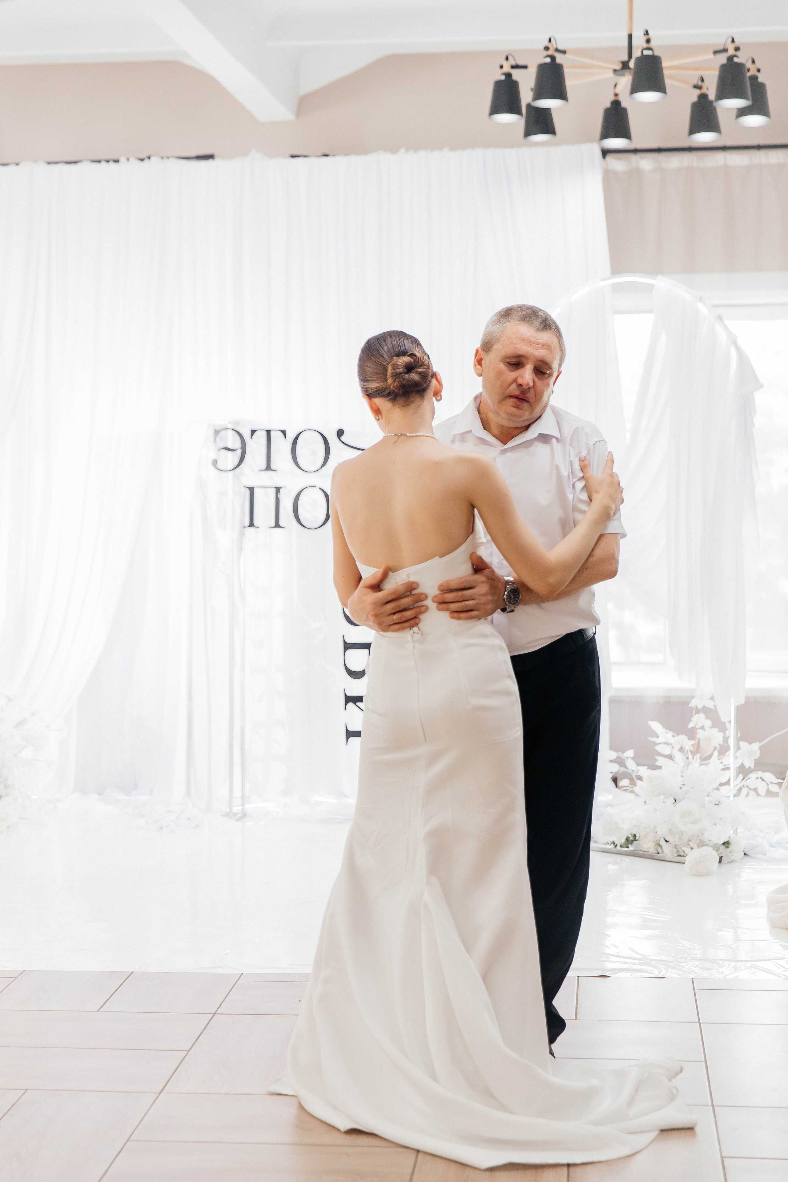 Роман & Елизавета. Главная