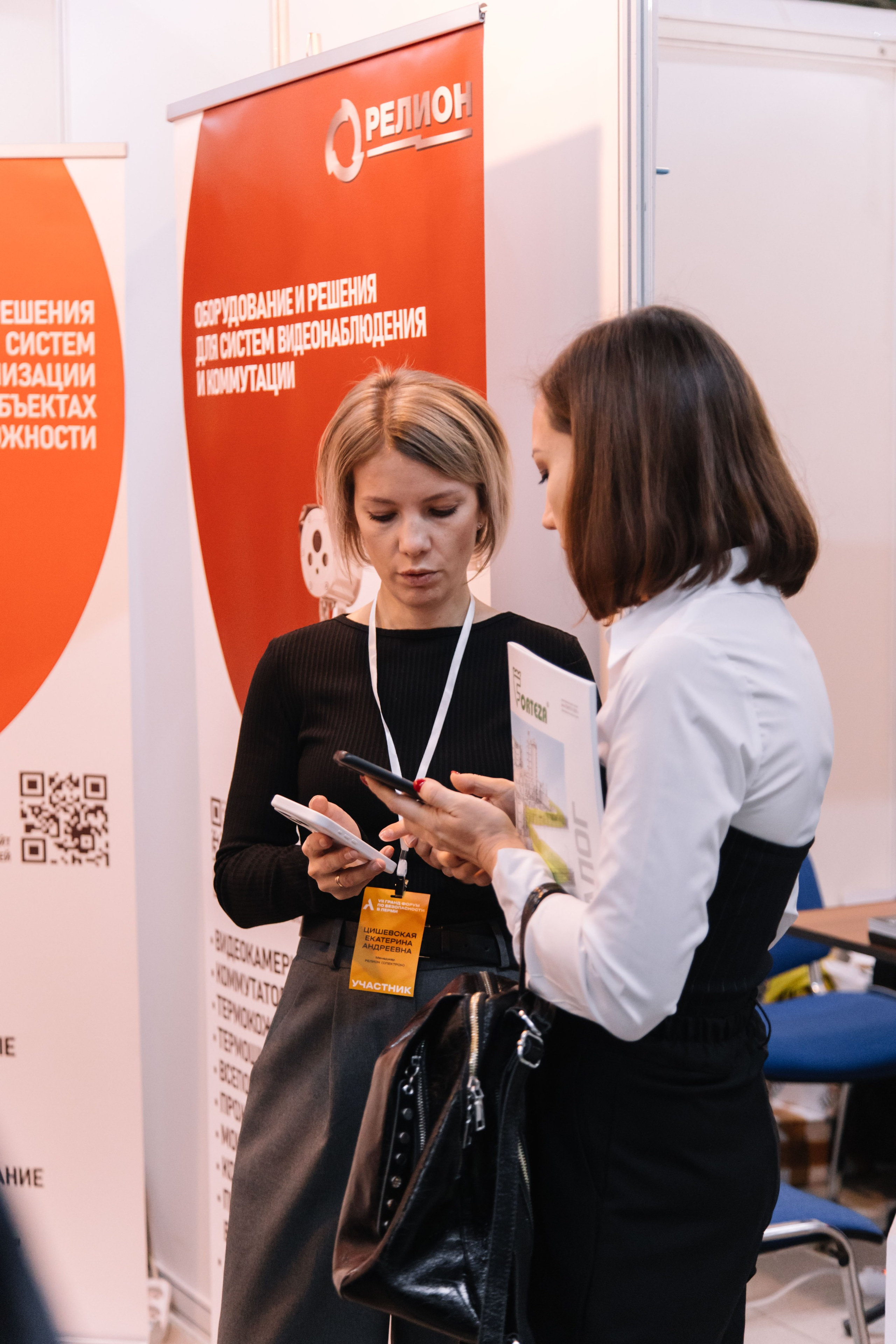 Аксилиум. Свадебный и семейный фотограф в Перми Лилия Гатауллина