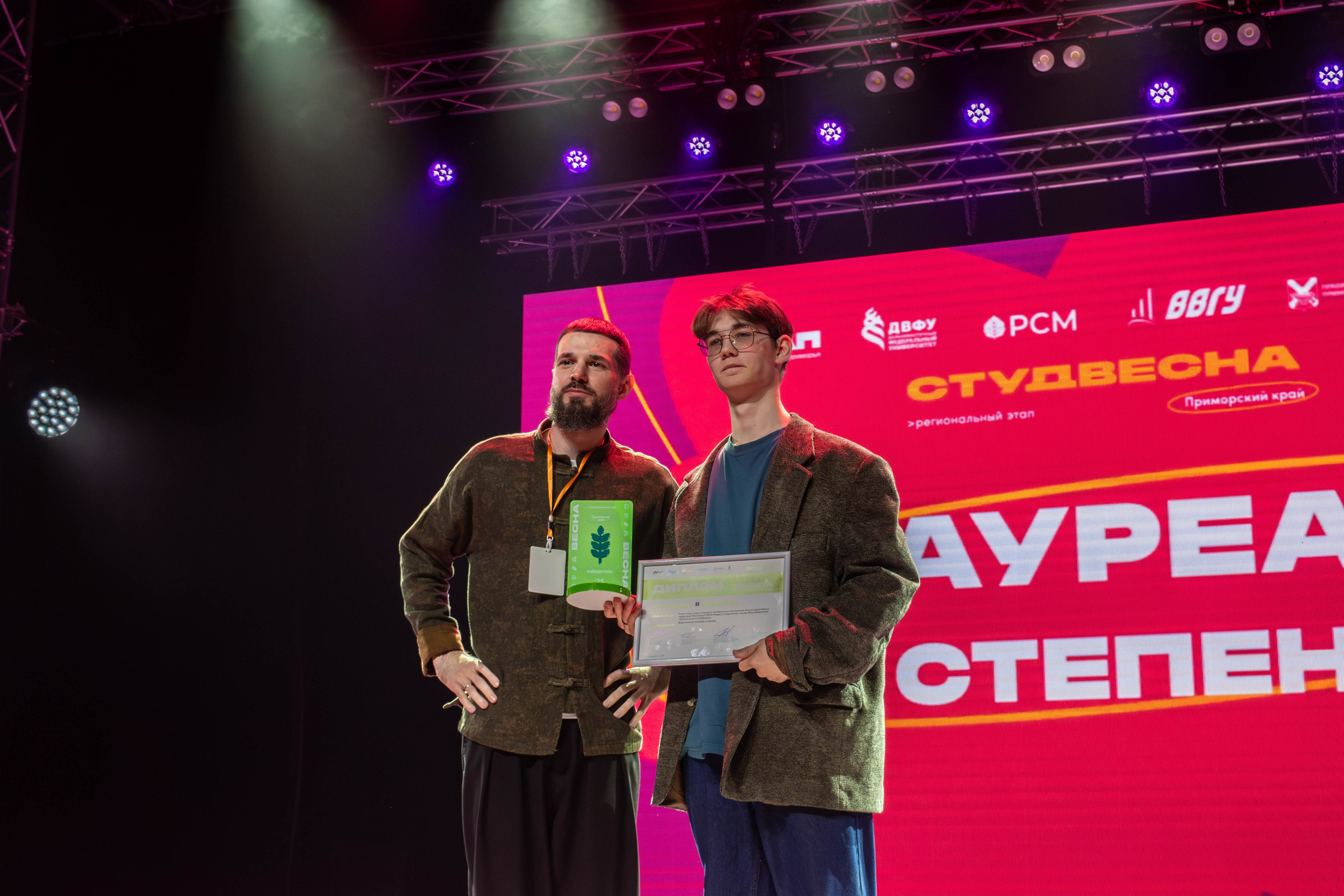 «ВЫСОТА» 2025. Репортажный фотограф во Владивостоке Анастасия Кострова