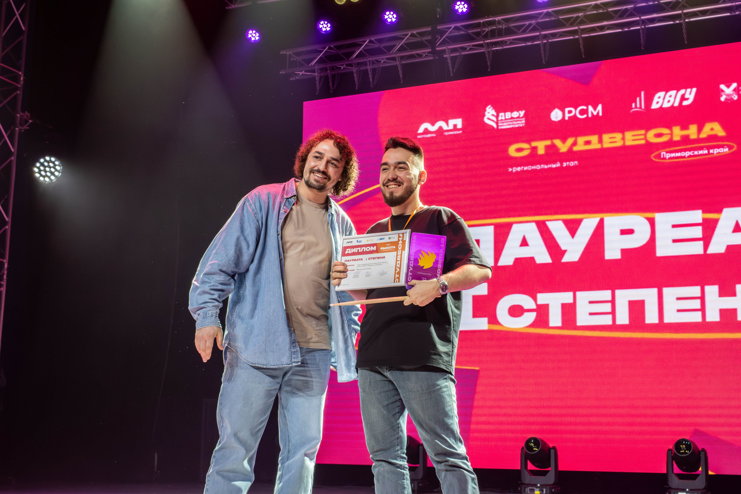 «ВЫСОТА» 2025. Репортажный фотограф во Владивостоке Анастасия Кострова