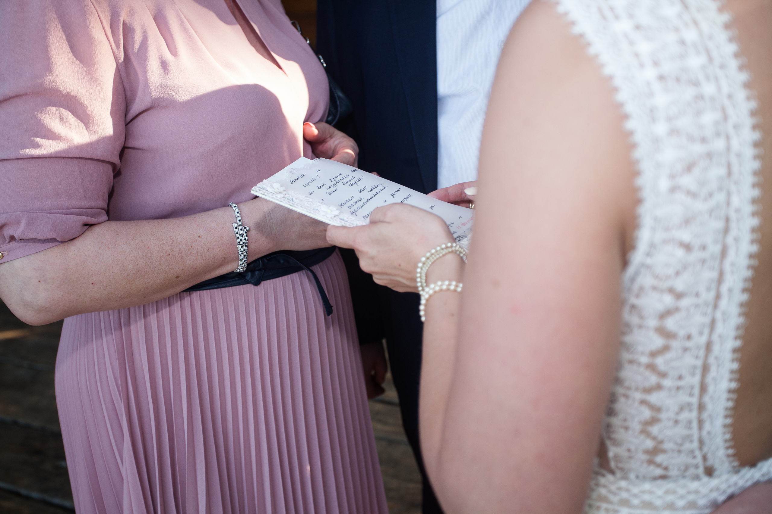 Сергей и Санчес. Свадебный фотограф Кирьянов Максим. Фотографирую в Москве, Коломне, Со
