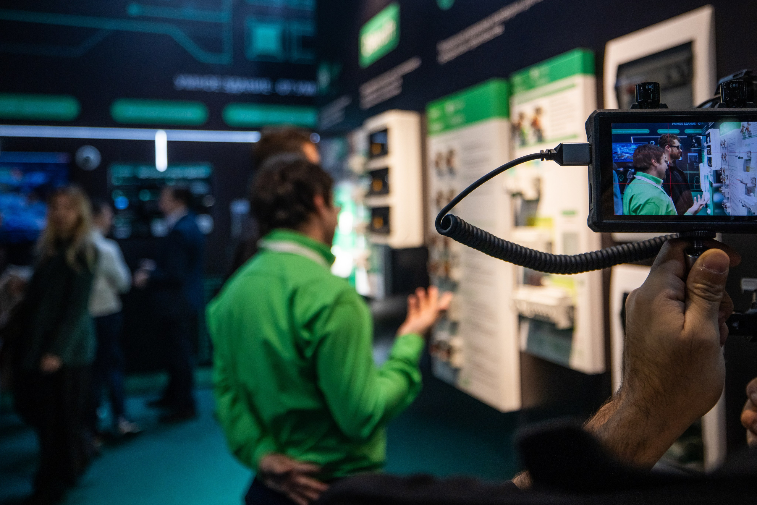 Съемка делового мероприятия Interlight | Smart City & Home. Промышленный фотограф, фоторепортаж, Россия