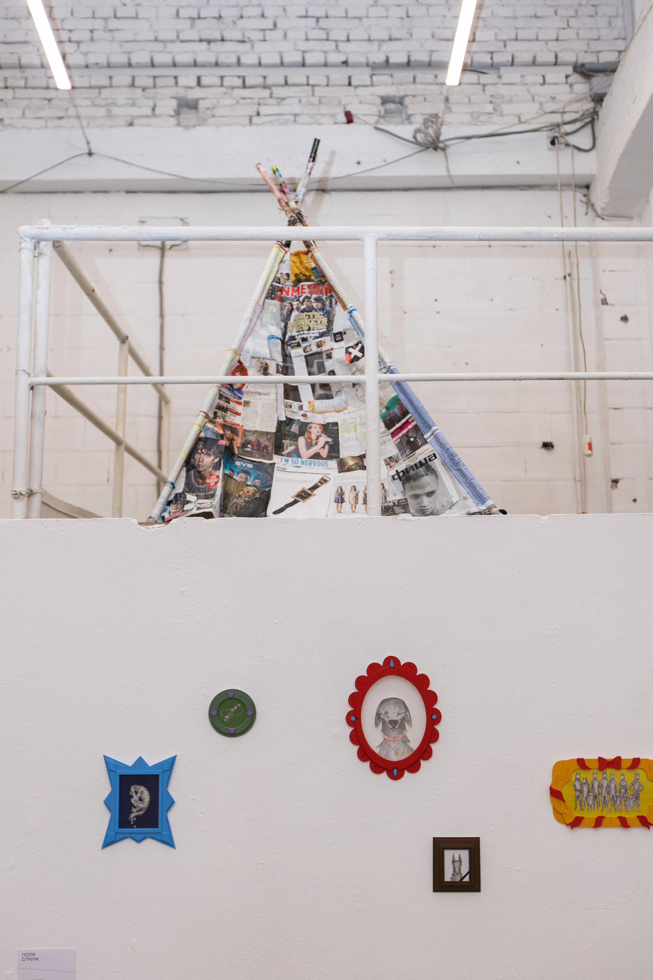 Открытие выставки пульсирующая материя. Фотограф в Москве Десятова Ксения