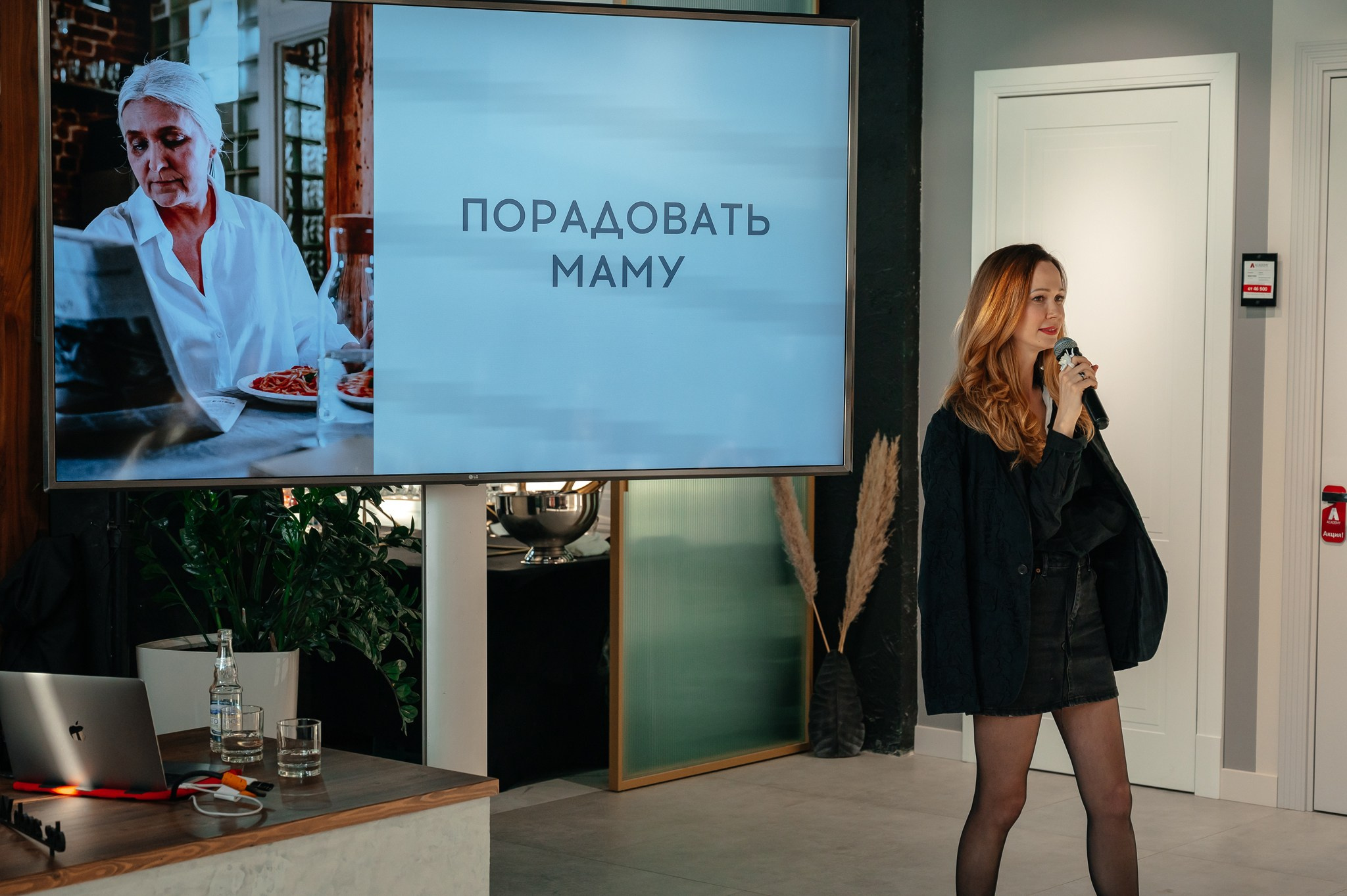 Выступление дизайнера в Academy. Свадебный и семейный фотограф из Санкт-Петербурга Климов Анатолий