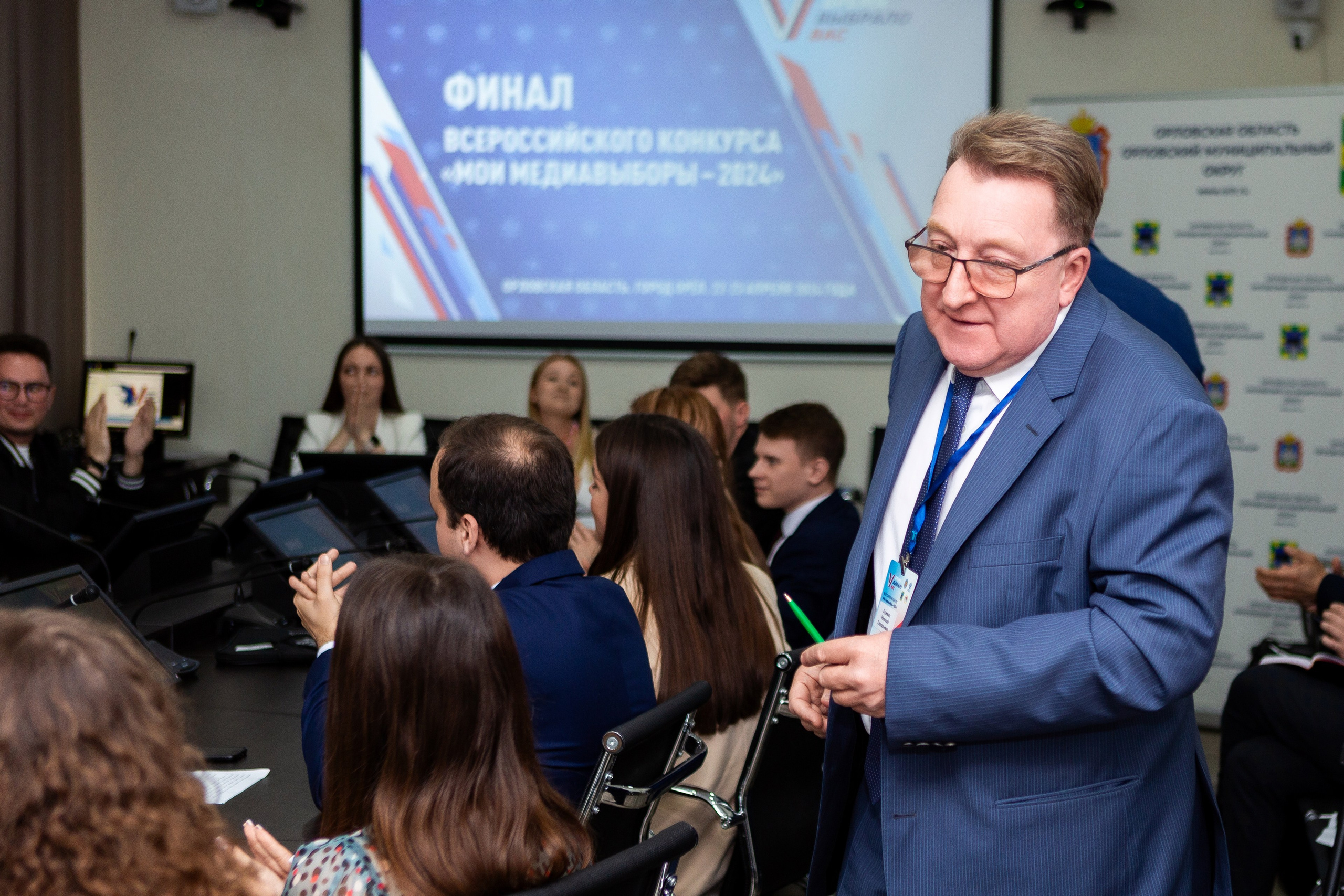 Мои медиа выборы 2024. Профессиональный фотограф в Мценске и Орловской области