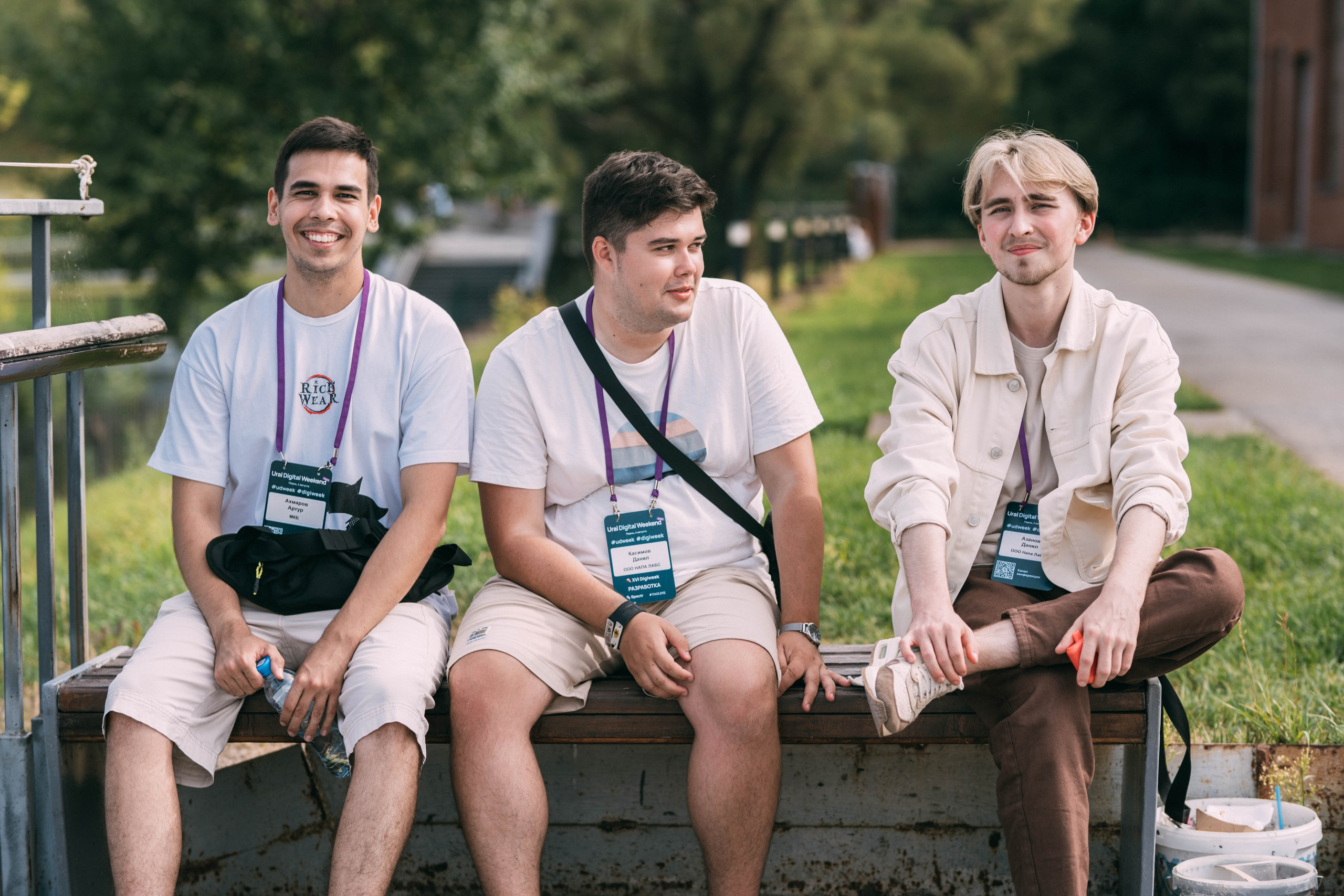 Ural Digital weekend. Свадебный и Мужской фотограф