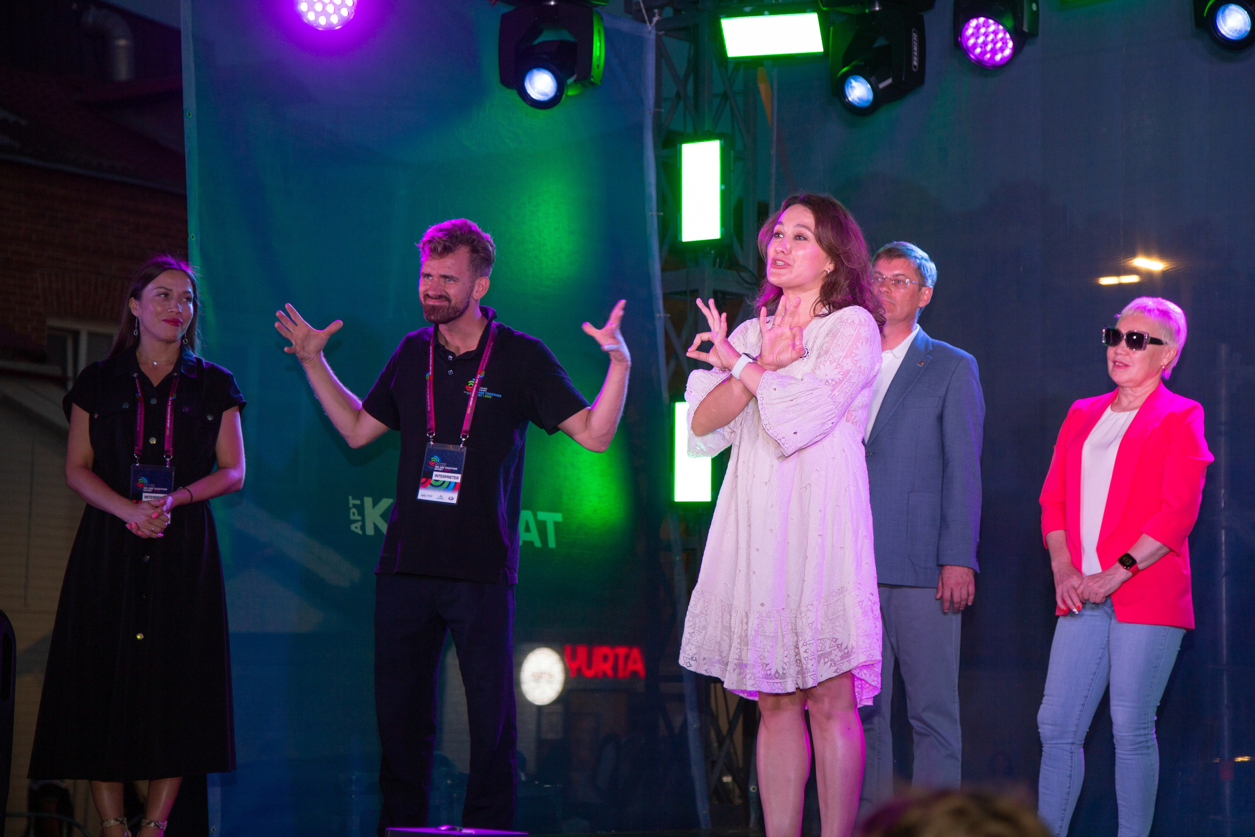 Фотосессия: Всемирные спортивные игры глухонемых,  церемония закрытия