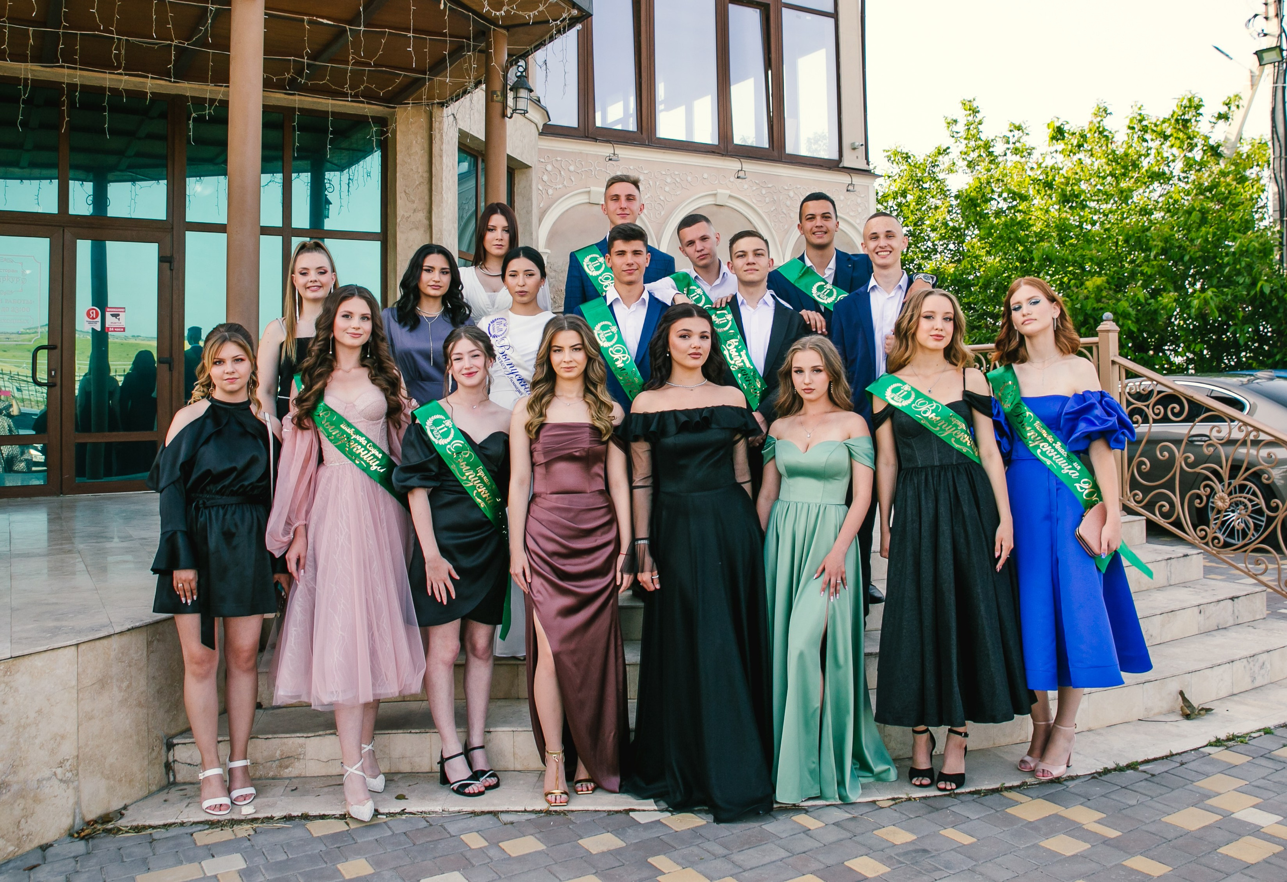 Последний звонок и выпускной. Фотограф в Крыму