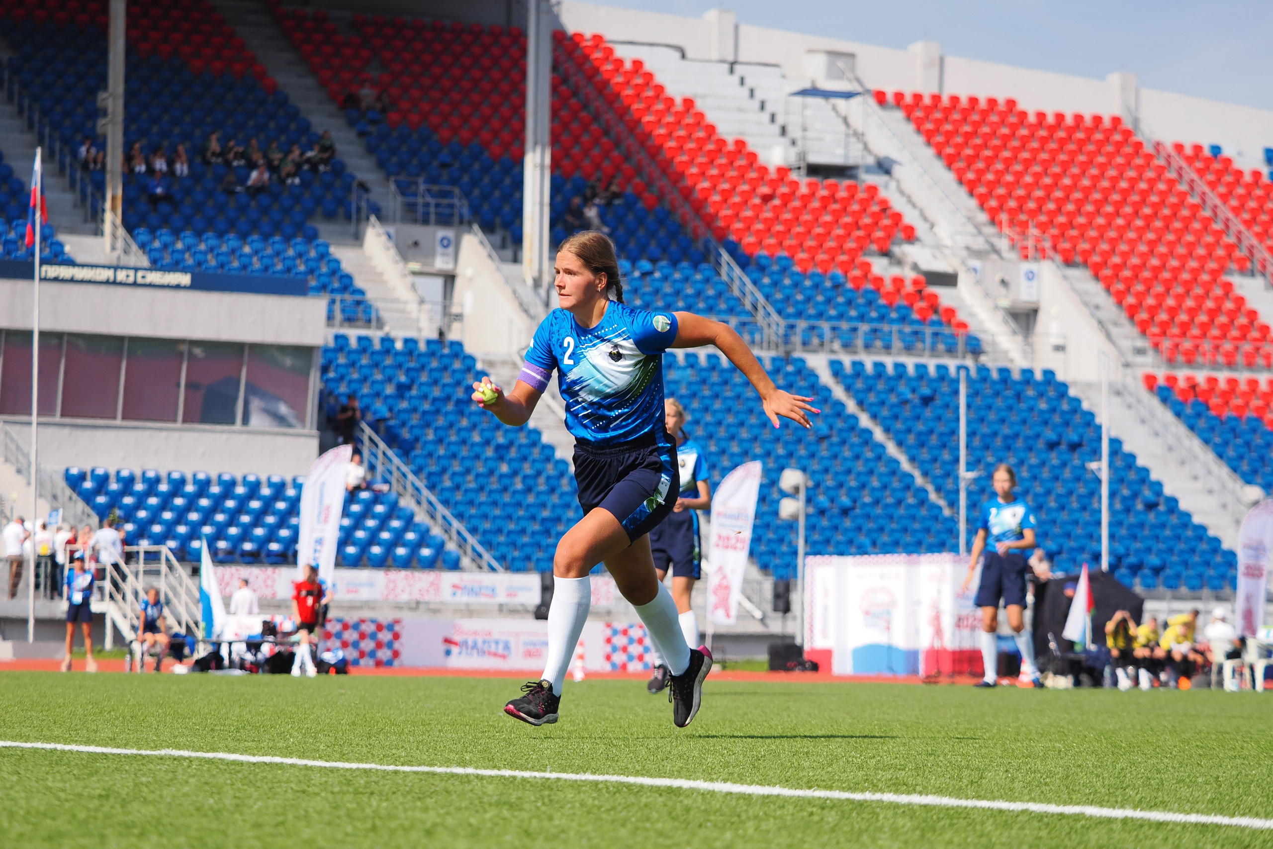 Всероссийские соревнования по русской лапте. Репортажный фотограф Алексей Козьмин