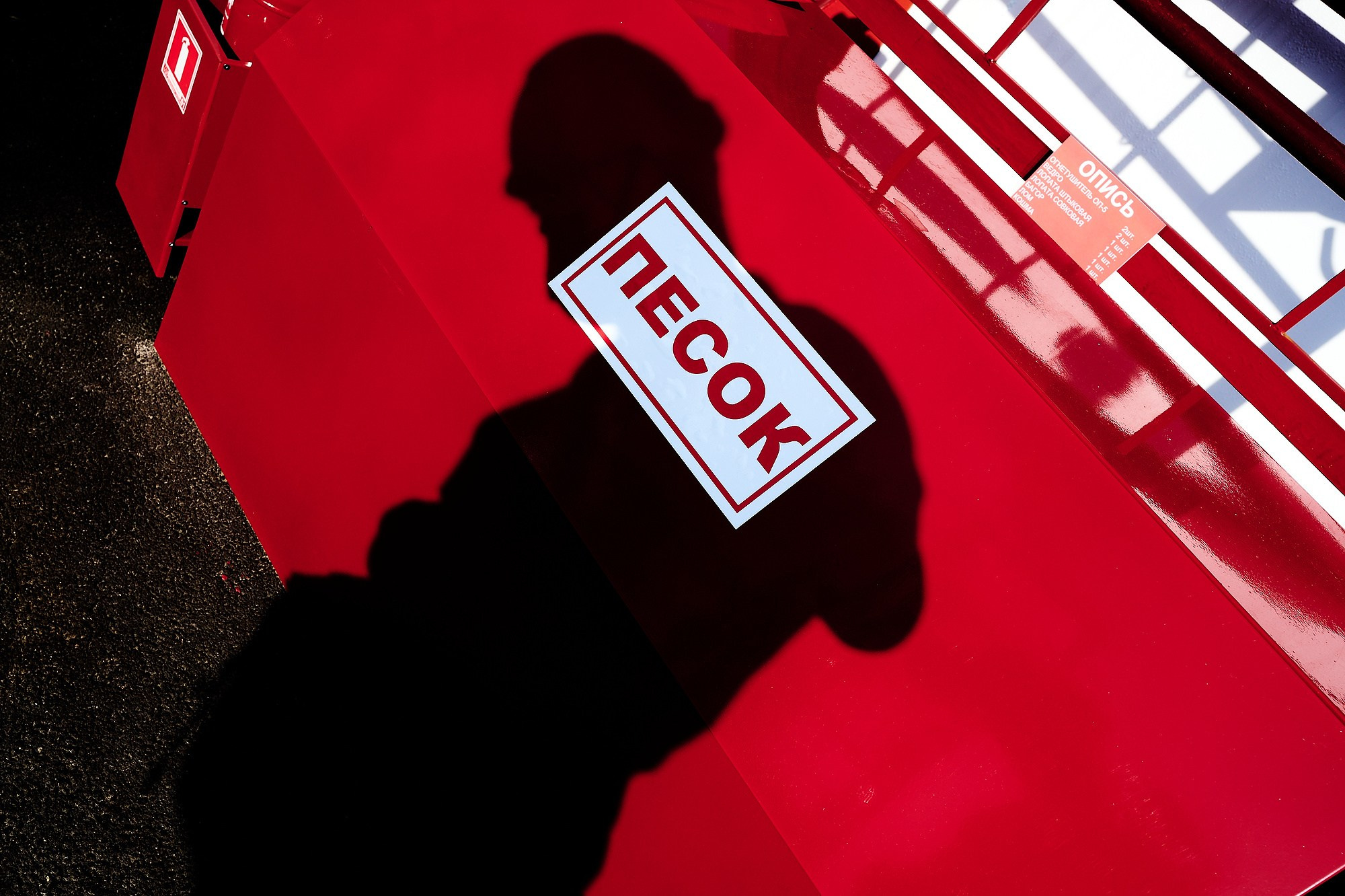 Уличная и жанровая фотография | Виктор Молодцов. Промышленная и репортажная фотография