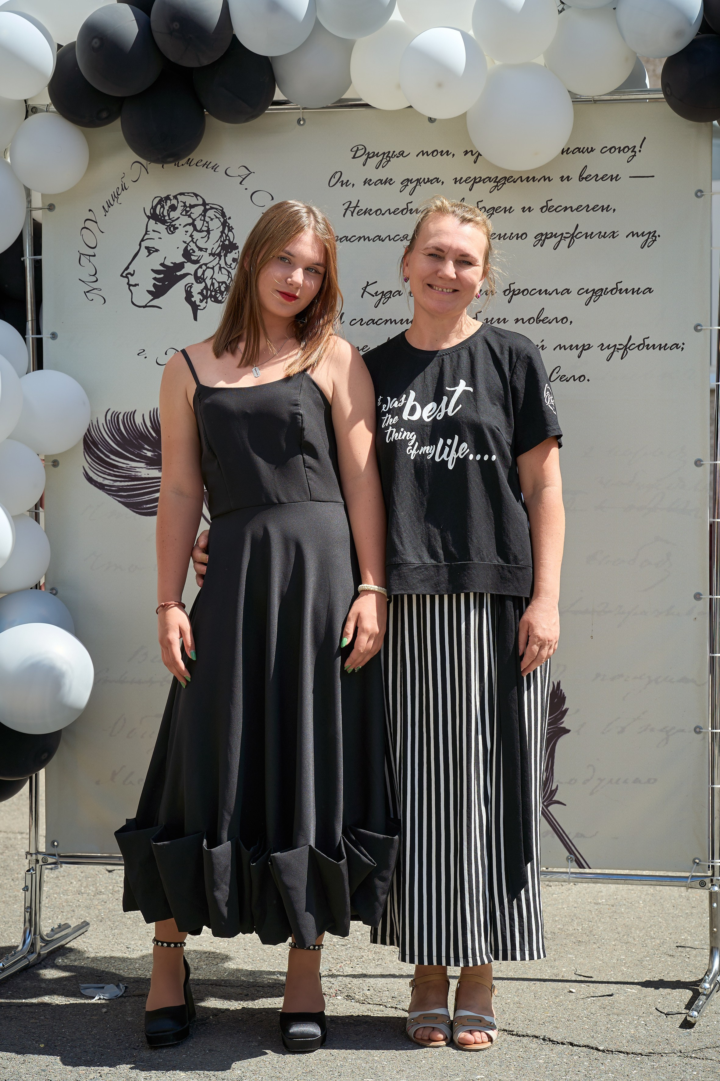 Вручение аттестатов 11 класс. Репортажный и портретный фотограф в Томске Ларионов Артём