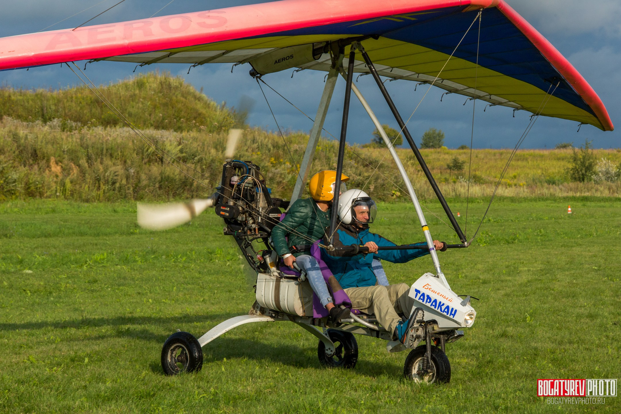 VII международный слёт Содружества любителей одноместных дельталётов МикроДельтОSS-2019. Профессиональный фотограф в Мценске и Орловской области