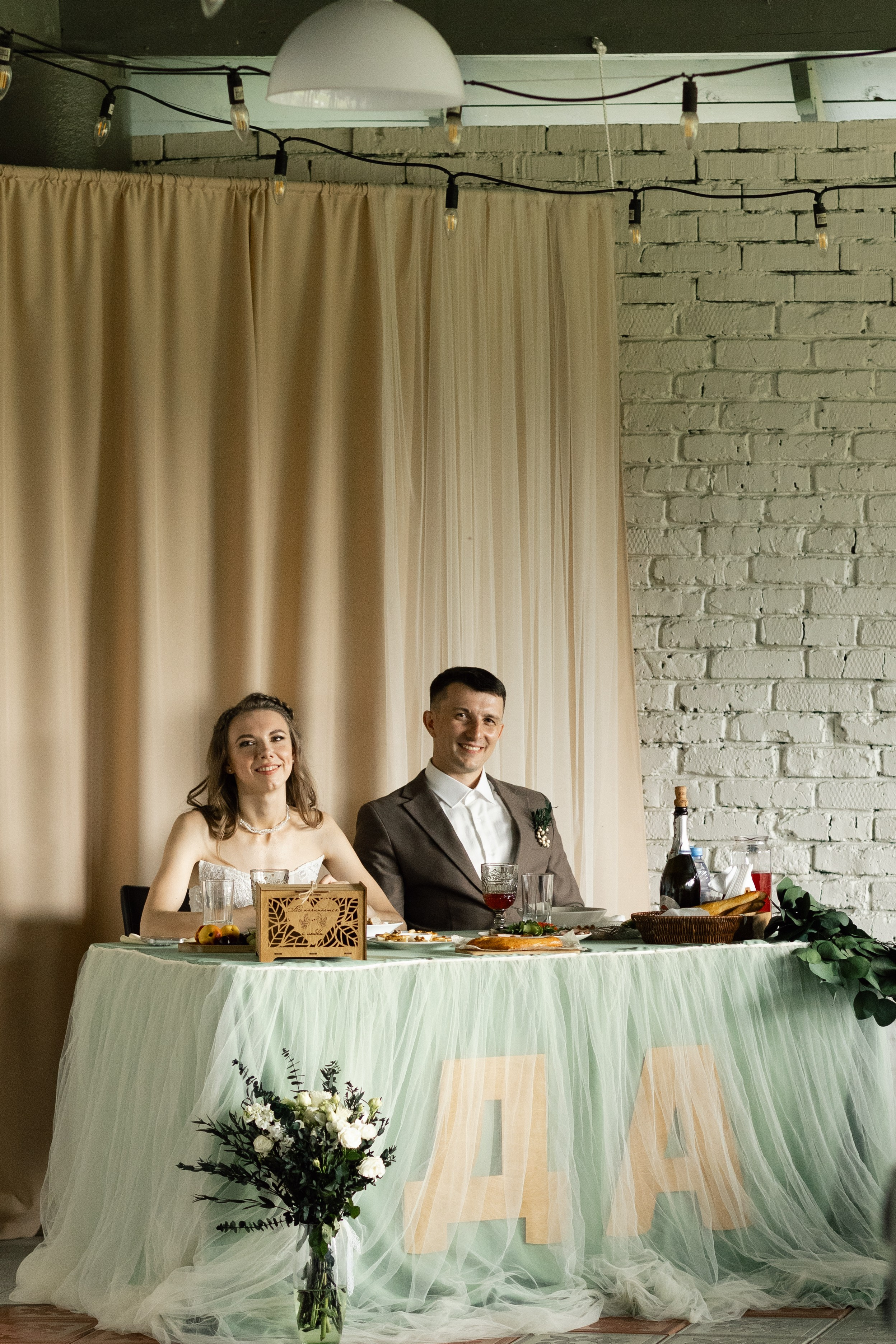 Andrey & Darya. Фотограф в Томске Ирина Павлуцкая