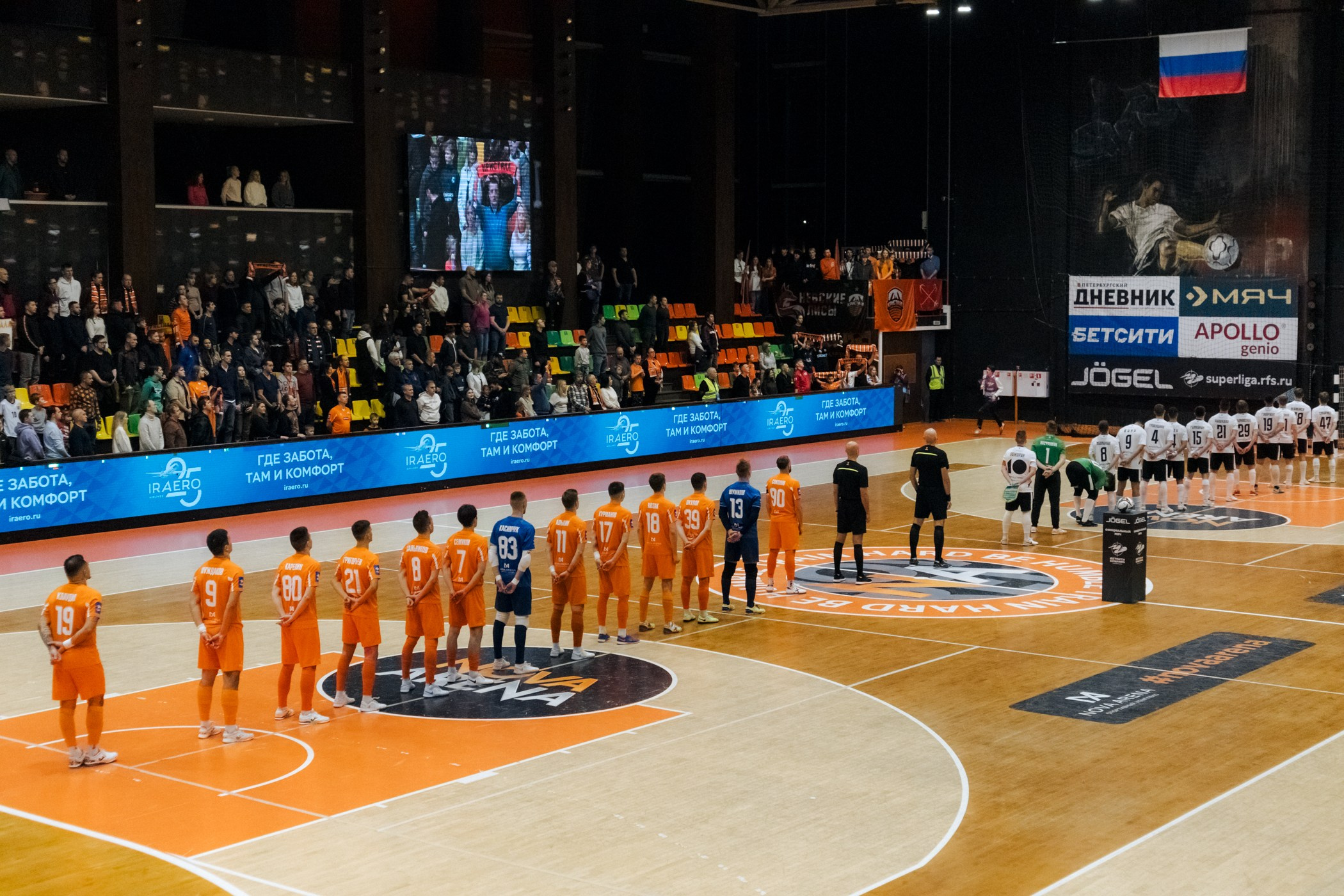 Спорт. Фотограф в Санкт-Петербурге — Петрович Милан