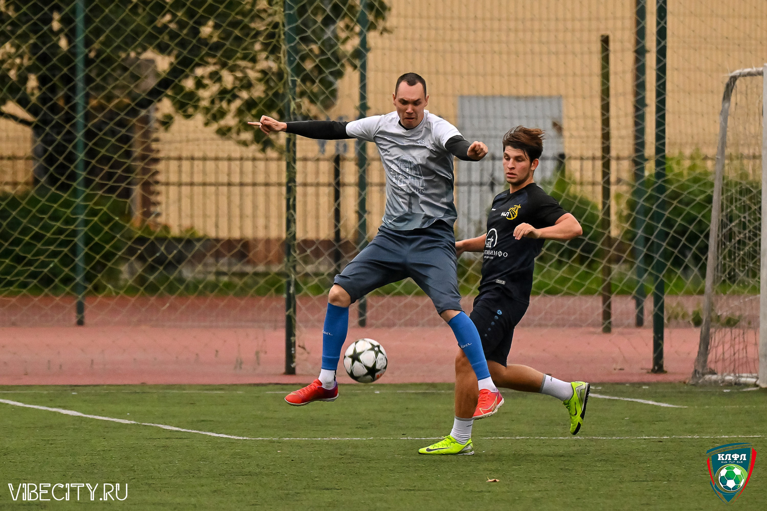 МАТЧИ ПЛЕЙ-ОФФ XXl ЛЕТНЕГО КУБКА КАЛИНИНГРАДСКОЙ ЛФЛ. VIBECITY.RU Вайб Сити Ру Фоторепортажи Фотоотчеты Калининград