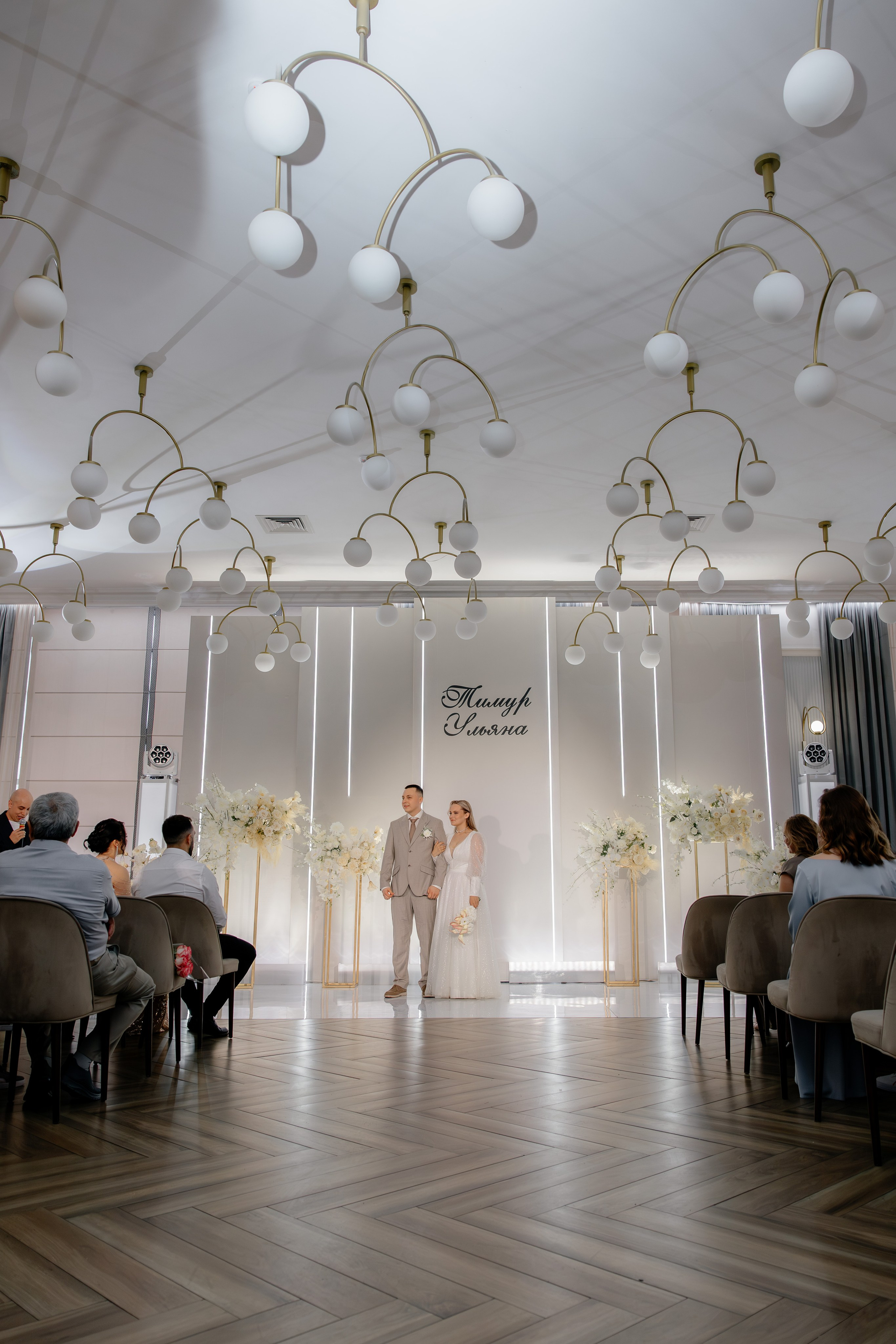 Тимур&Ульяна (банкет). Фотограф Арина Елизарова