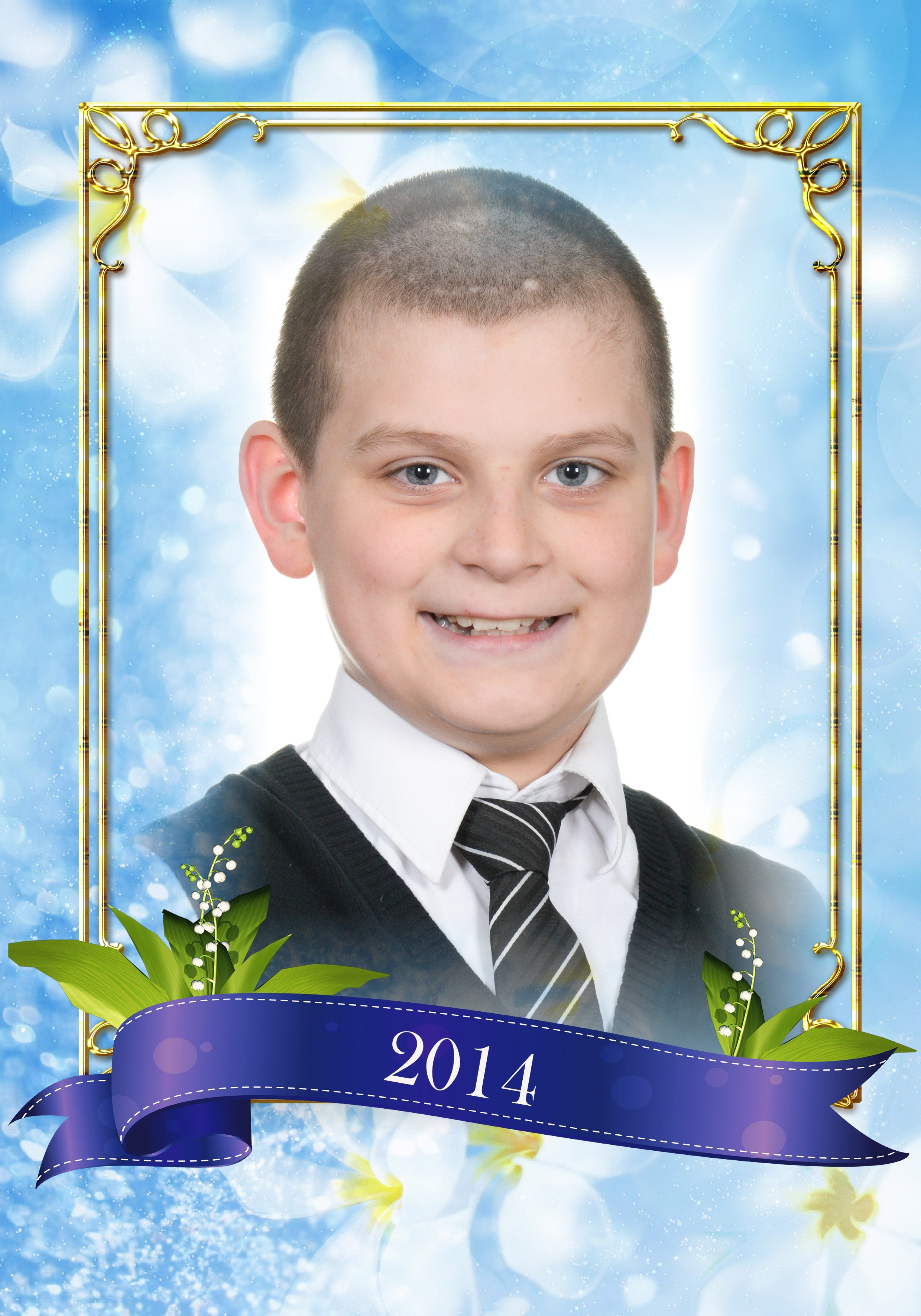 Школа № 21, 4 класс. Фотограф Сологуб Алексей Семенович