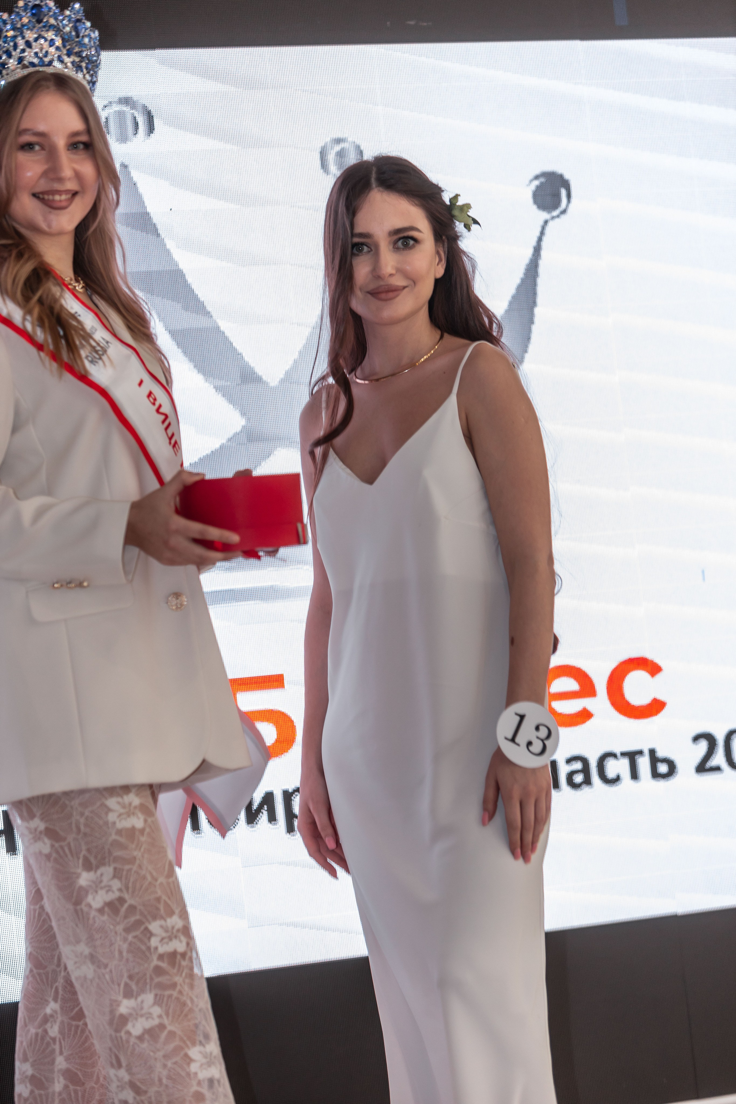 МИССИС БИЗНЕСС 2024. Репортажный фотограф в Новосибирске