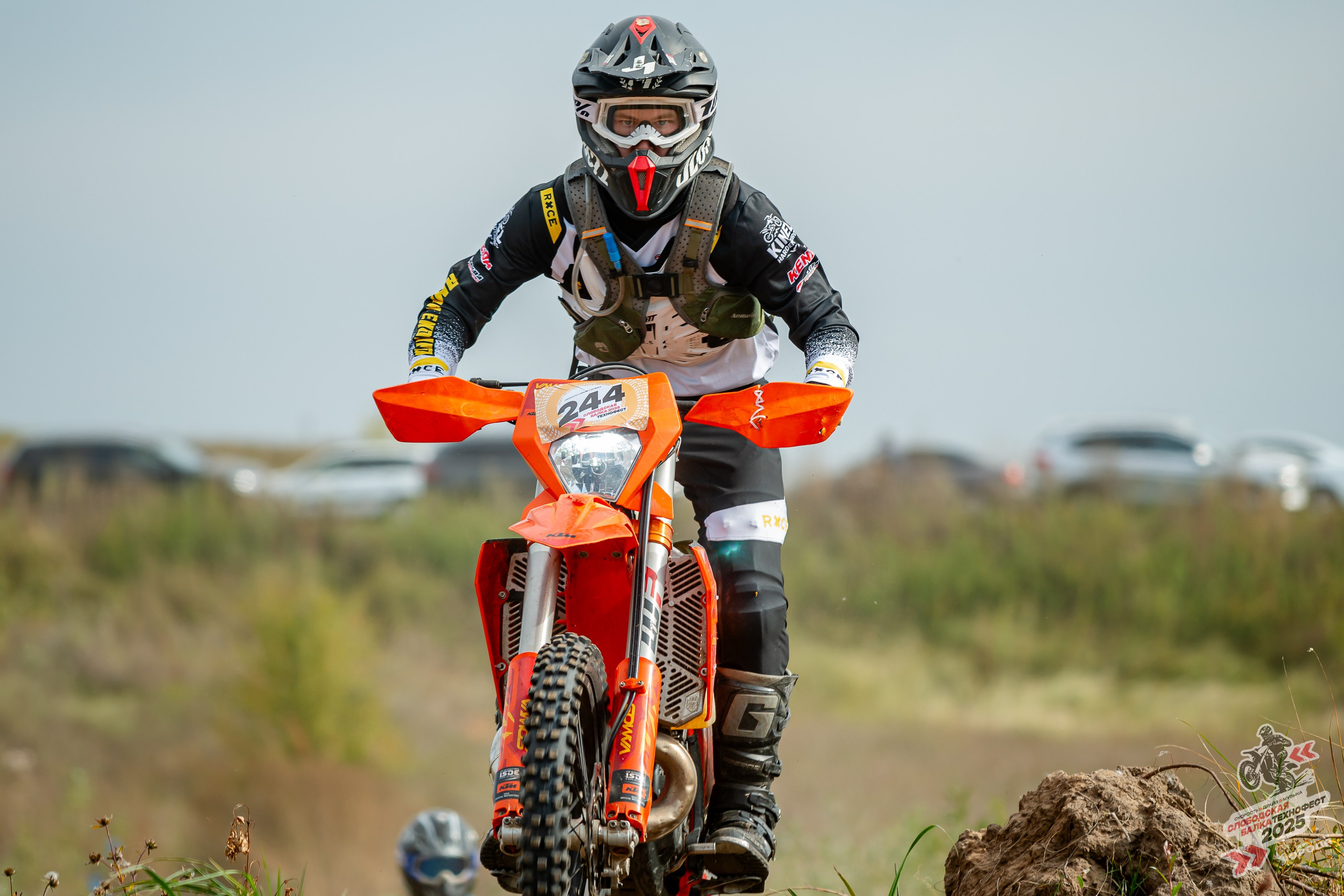 Слободская балка 2025. Фотограф | Макс Борода