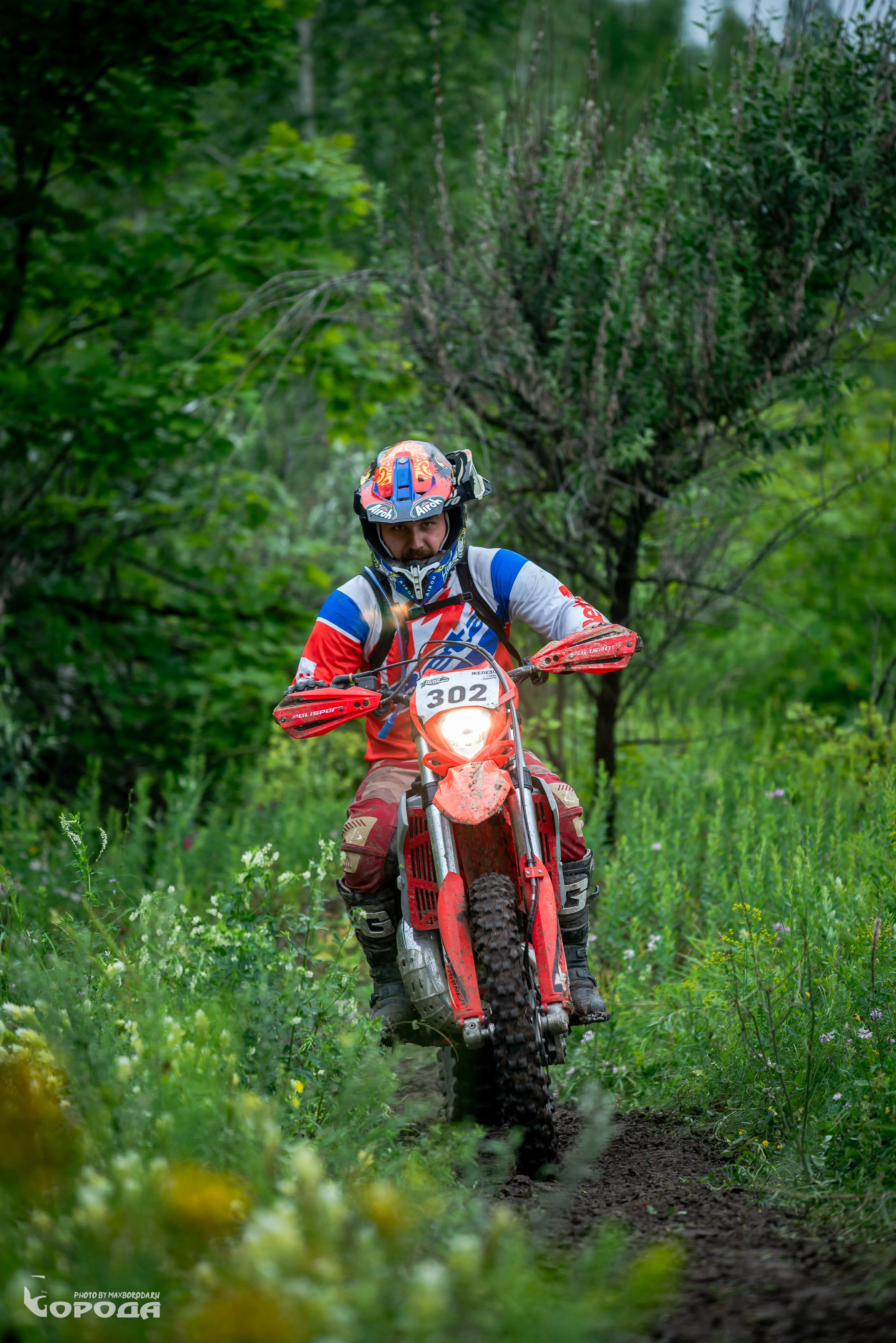 Точка отрыва 2025. Фотограф | Макс Борода