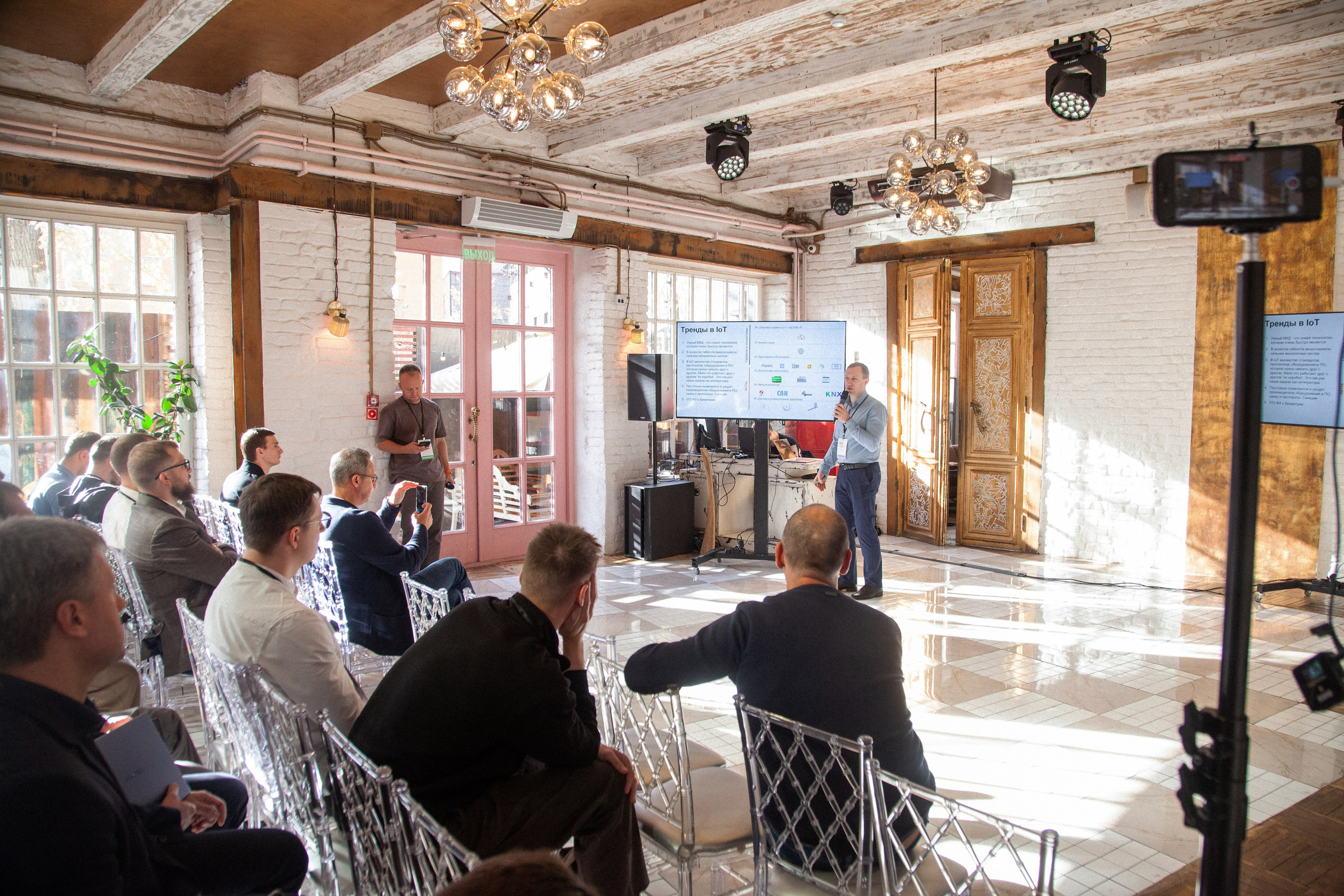 Репортажный фотограф в Москве и МО. Фотограф в Москве Максим Быков