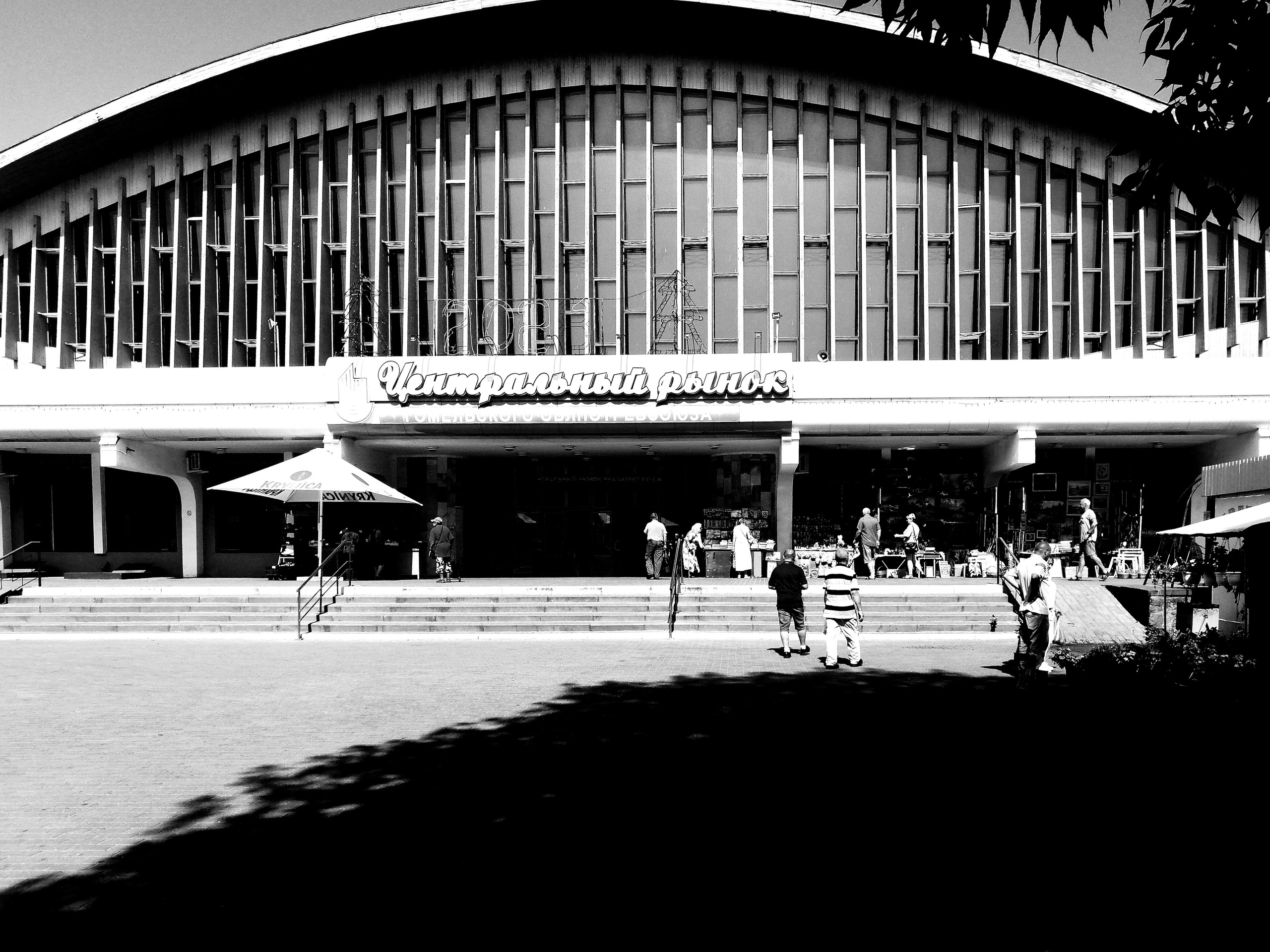 Street photo. Фотограф (photographer) Lischinski Vitaliy