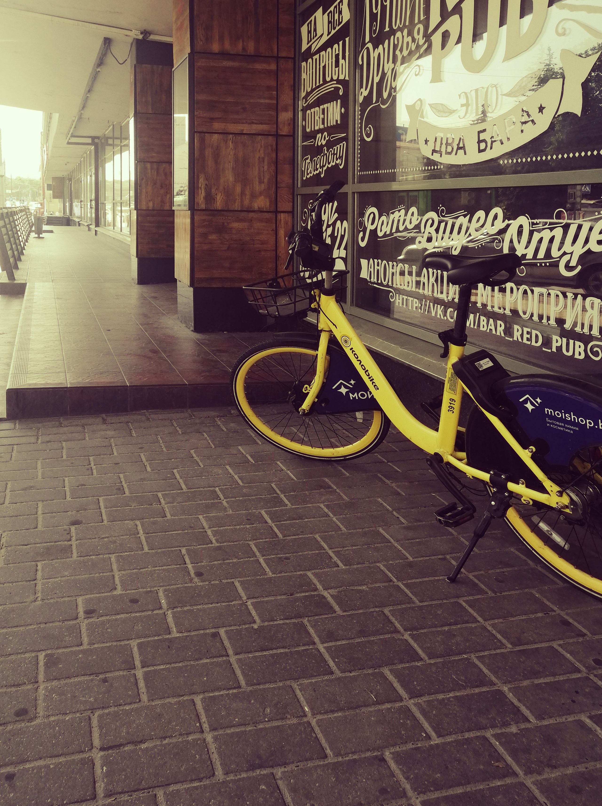 Street photo. Фотограф (photographer) Lischinski Vitaliy