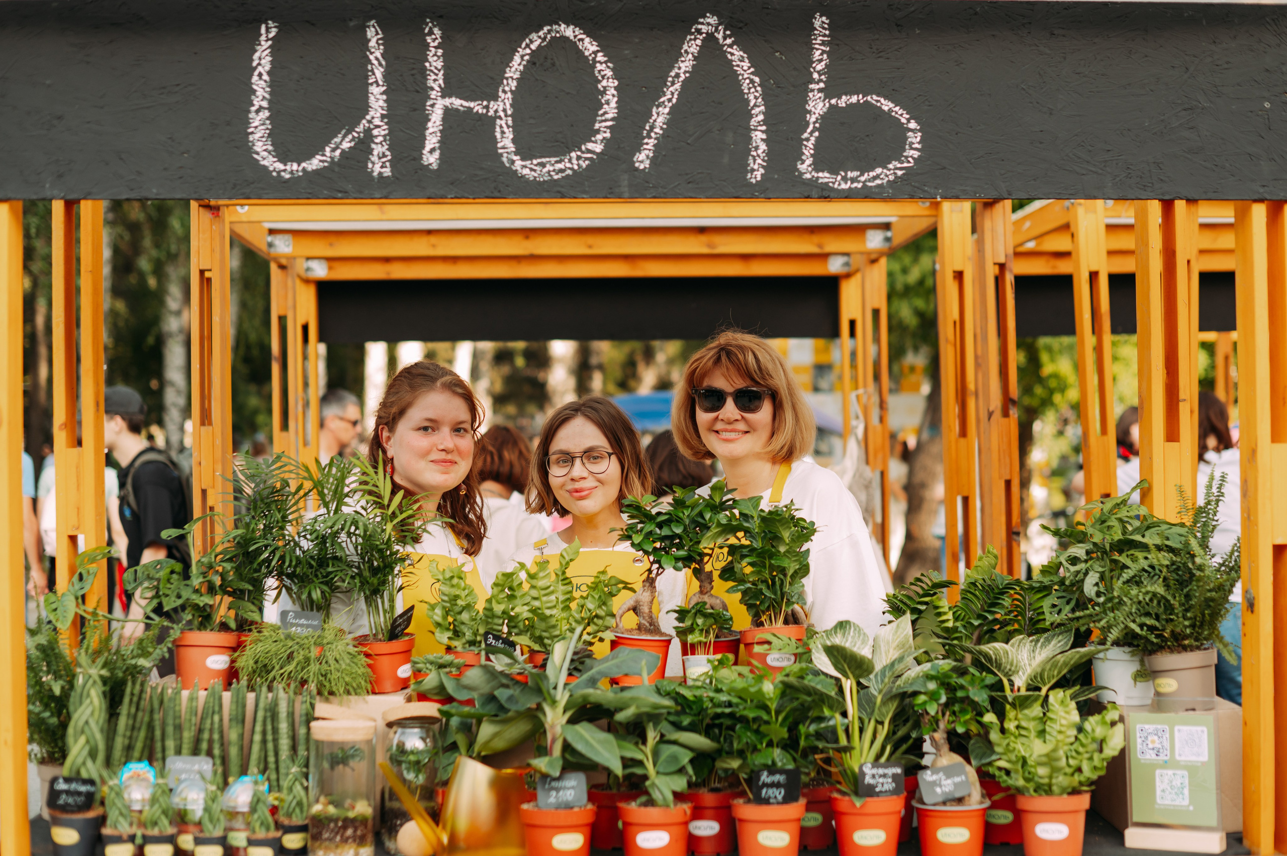 Репортаж. Фотограф Рашковская Полина