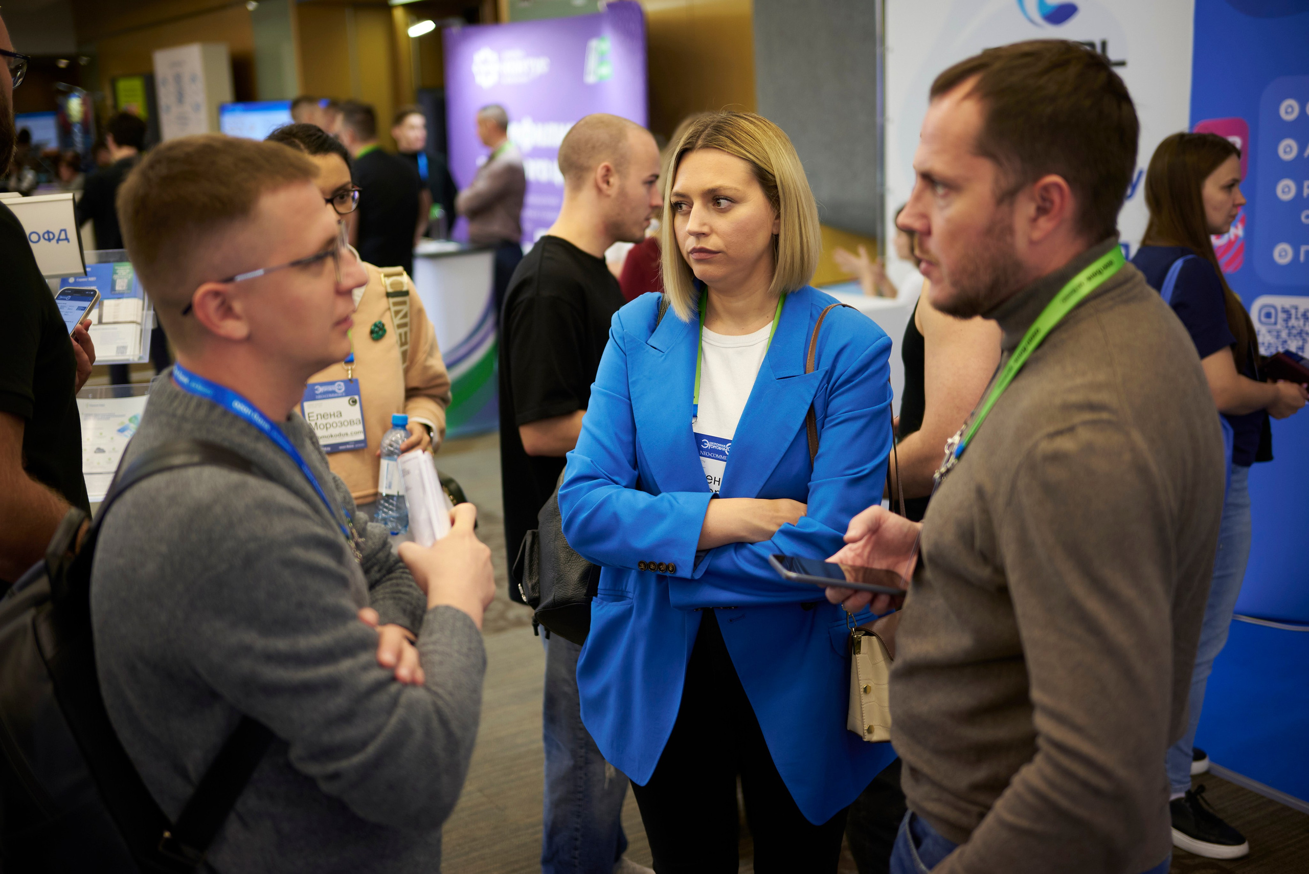 Конференция в ЦМТ Электронная торговля 2025 — репортажная съёмка мероприятий в Москве и Петербурге