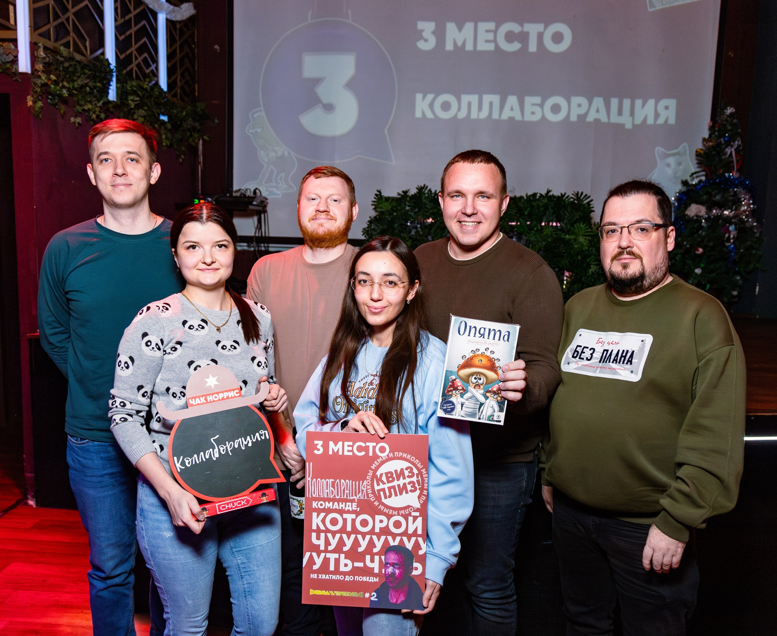 КВИЗ. Фотограф Paul Varro в Краснодаре