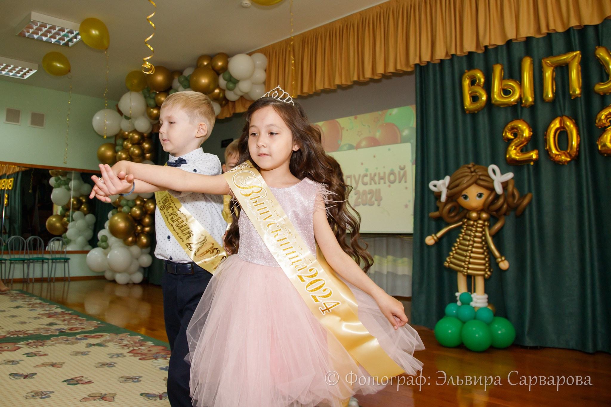 Выпуск детсада. Репортажный Фотограф