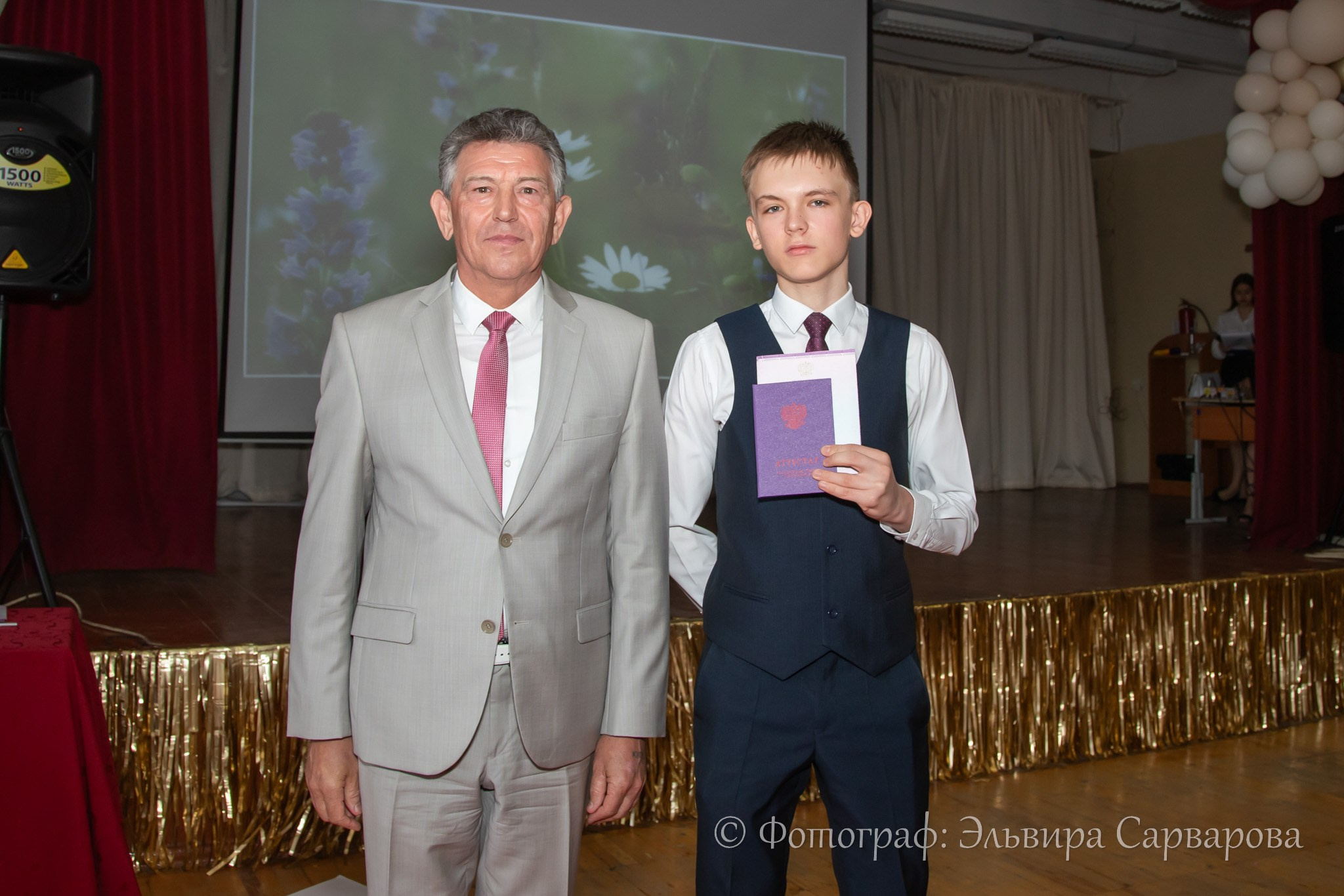 Вручение аттестатов 9 класс. Репортажный Фотограф