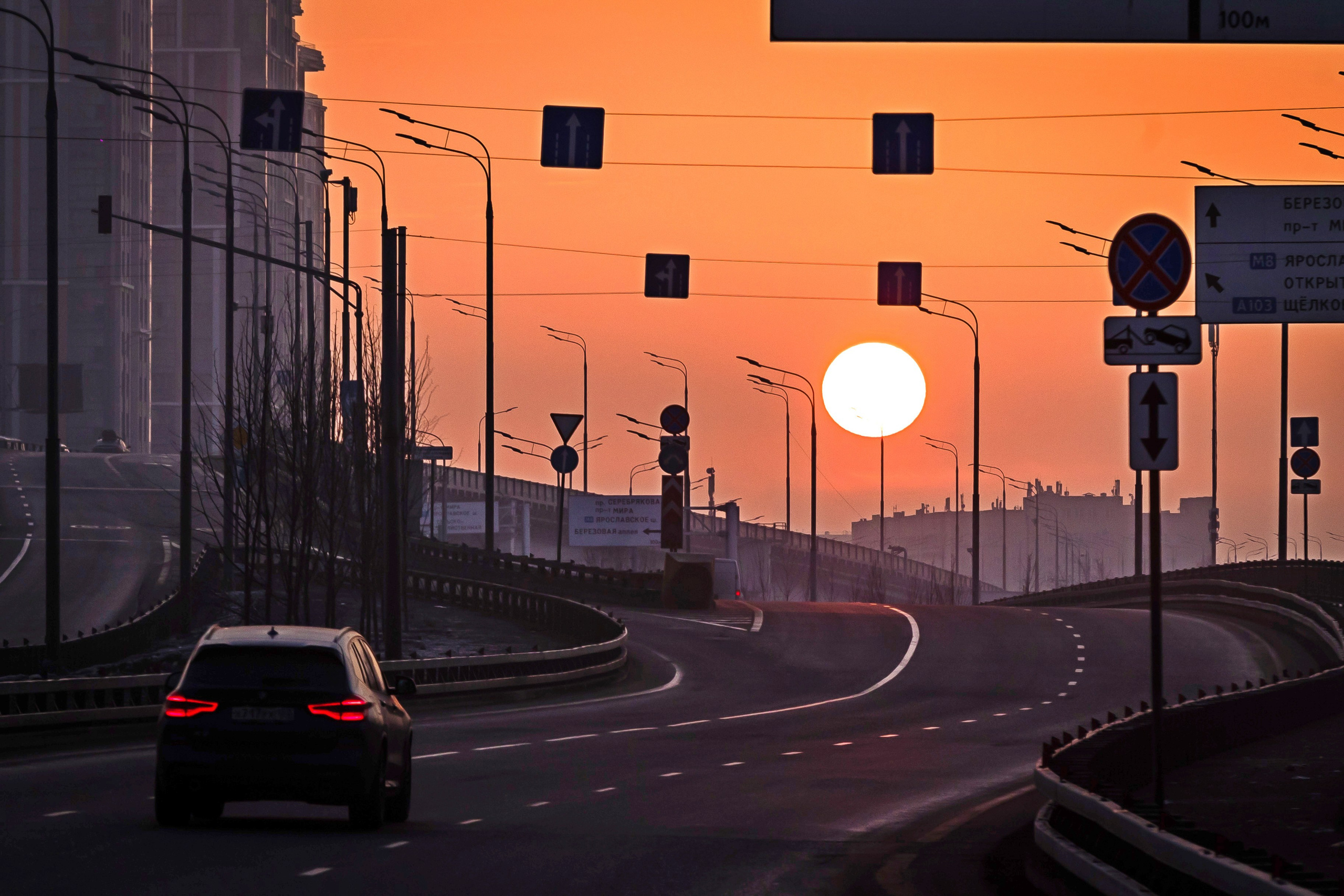 Городской пейзаж. Фотограф Владимир Охрименко