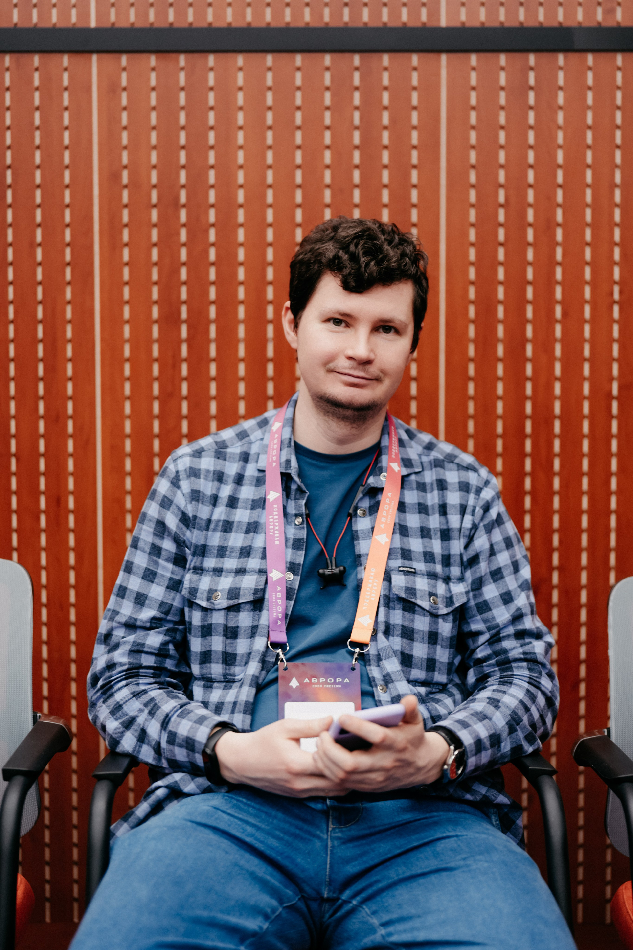 Разработка приложений ОС АВРОРА. Фотограф в Москве Дмитрий Рогов