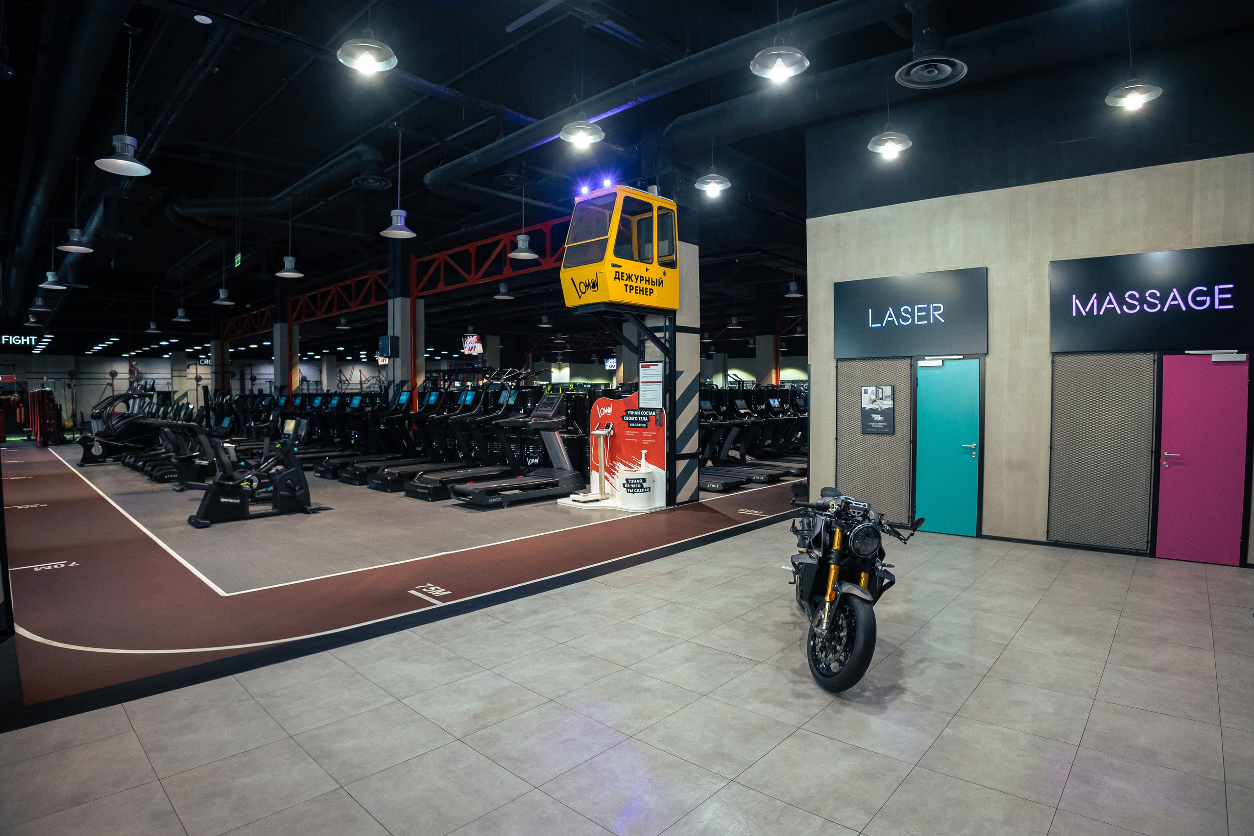 Съемка интерьера. Фотограф Андрей Слынченко