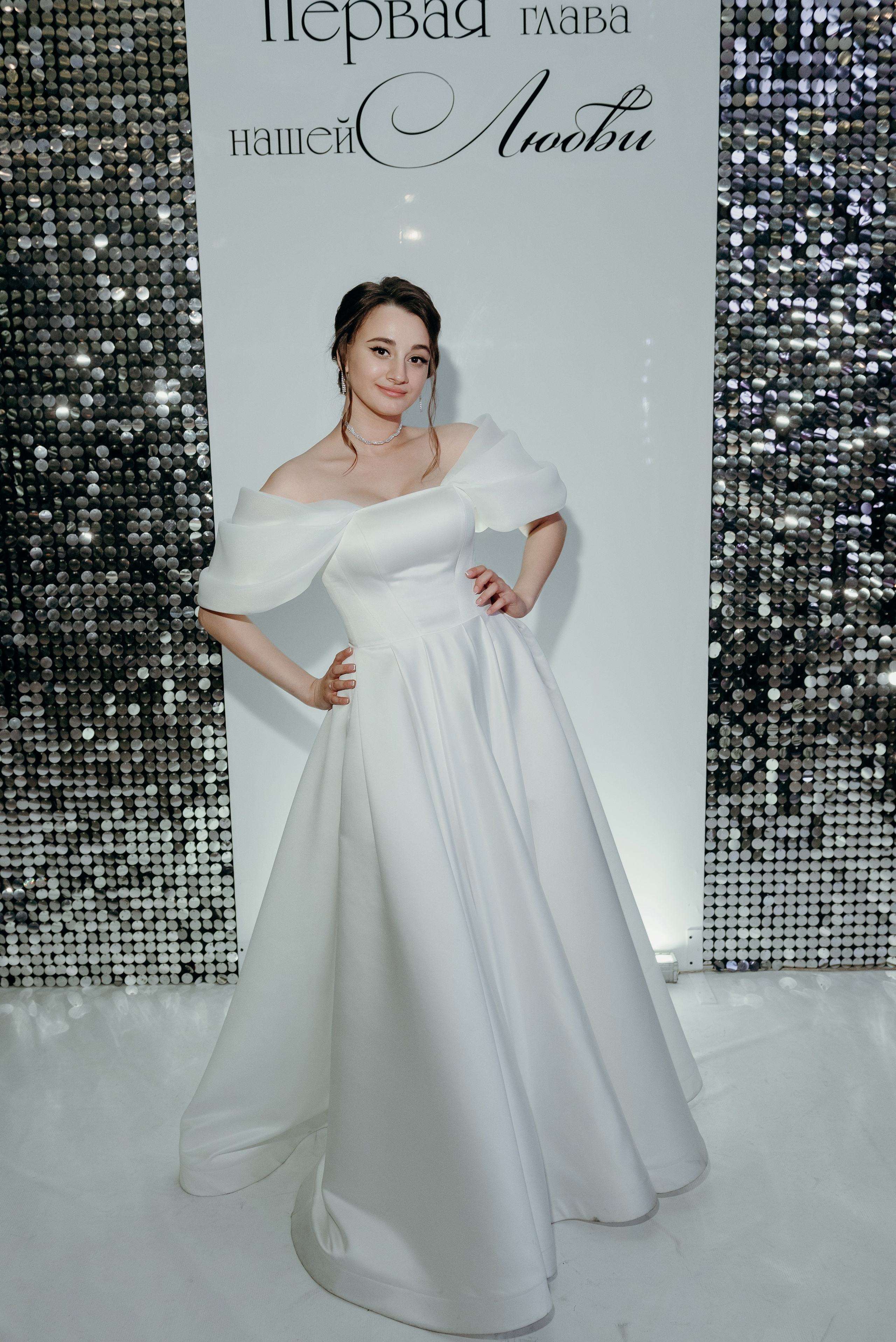 Свадебные фотографии. Фотограф Москва | Янис Алываев