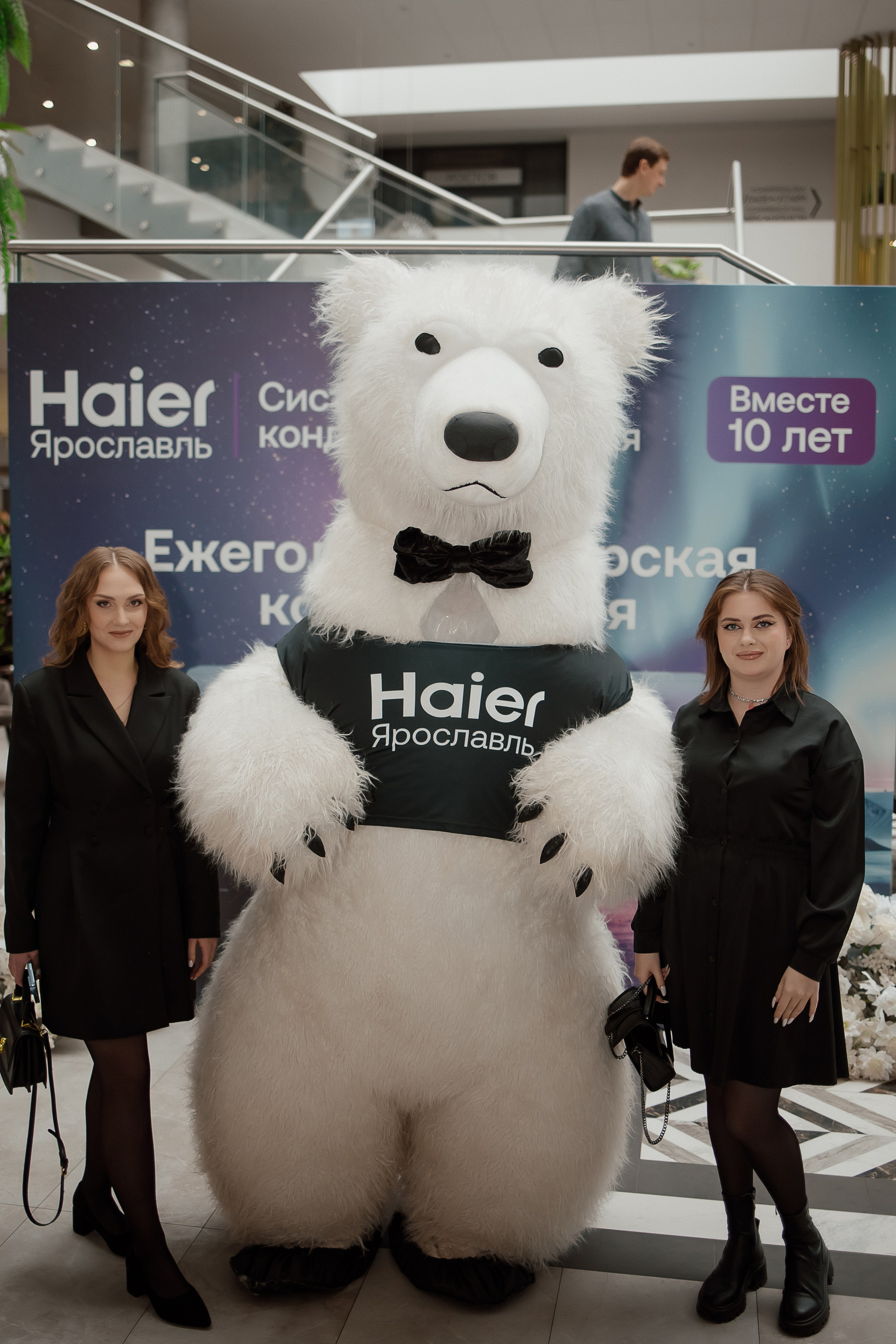 Haier. Свадебный фотограф