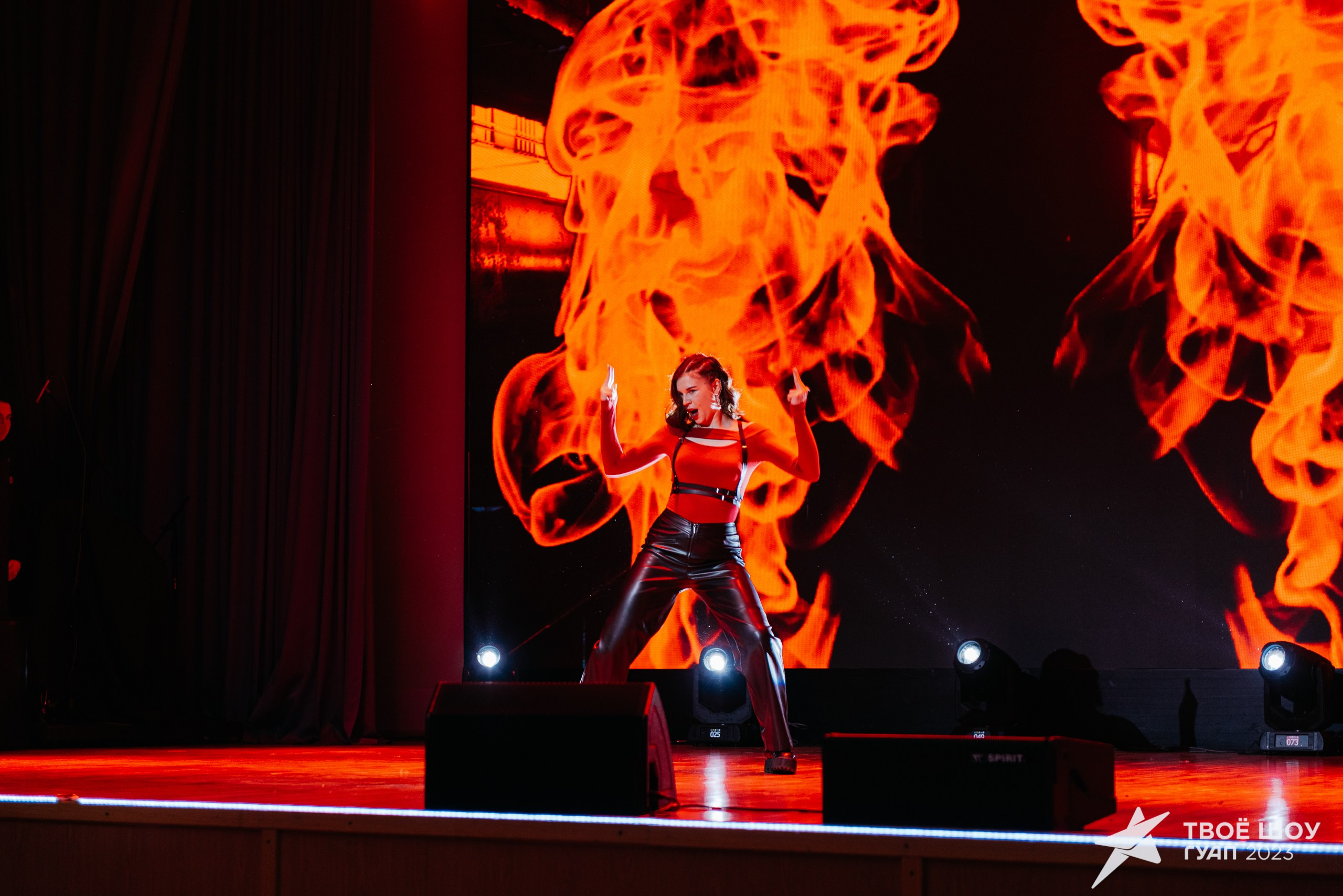 Твое Шоу ГУАП 2023