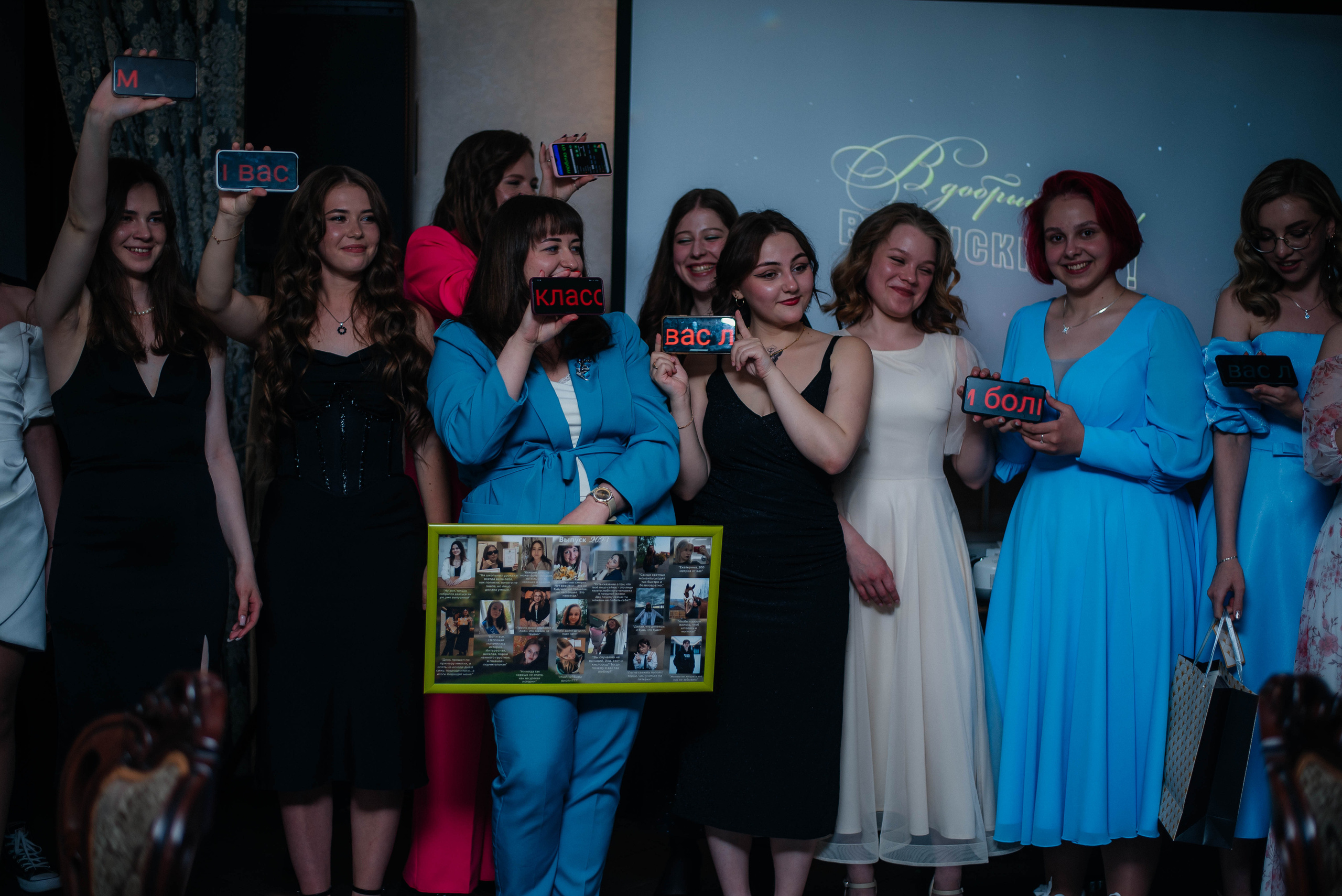 Выпускные. Семейный фотограф в городе Сыктывкаре