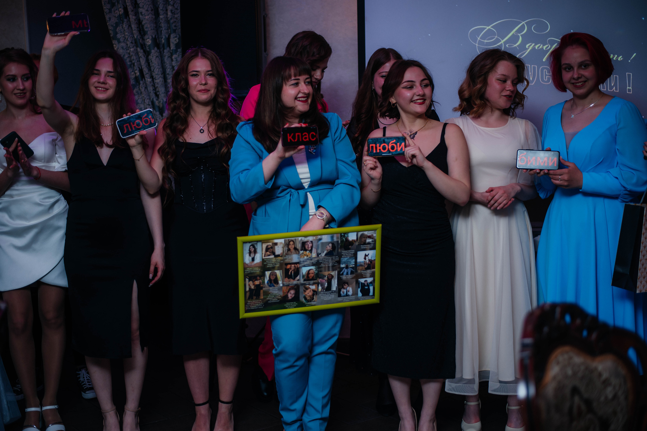 Выпускные. Семейный фотограф в городе Сыктывкаре