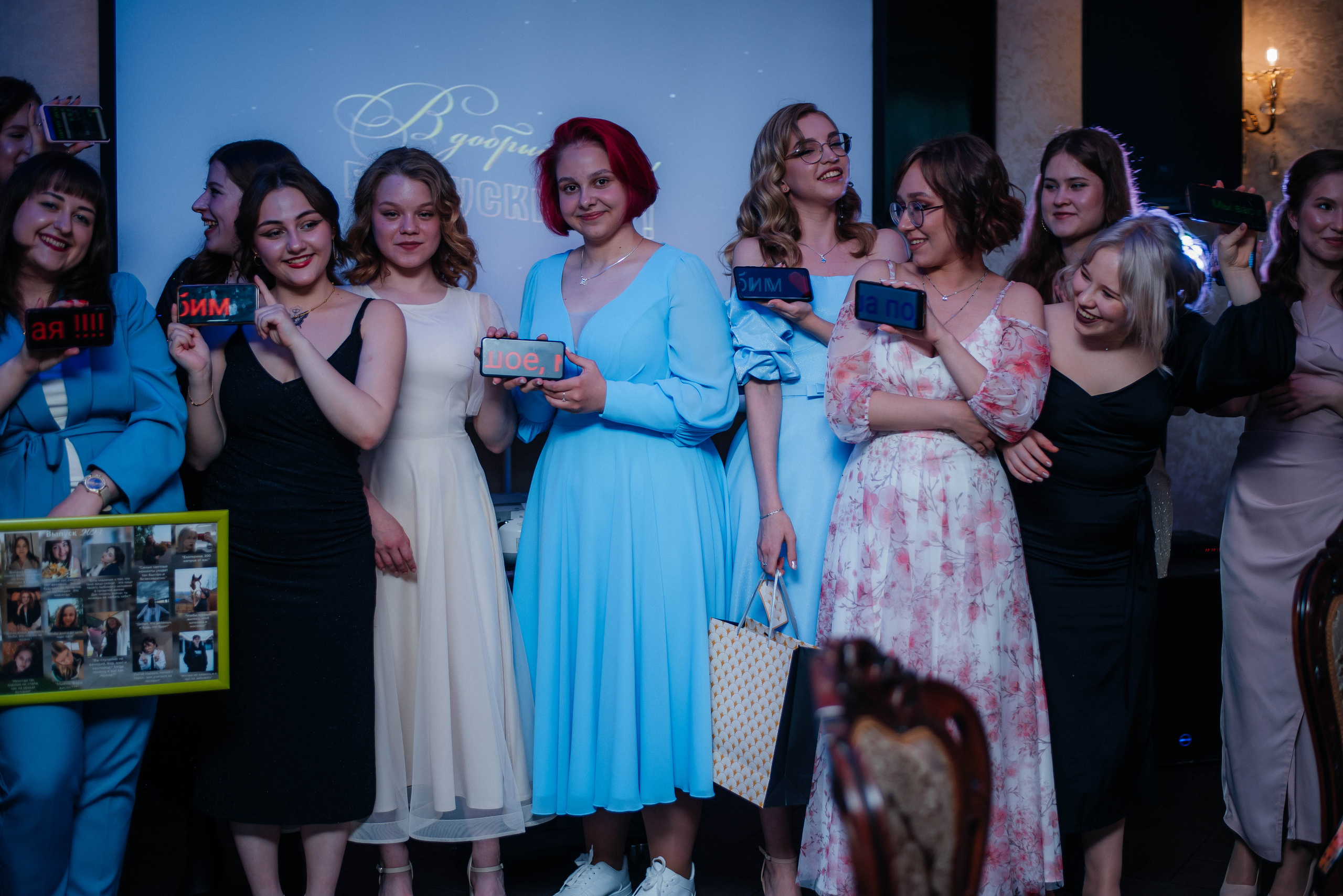 Выпускные. Семейный фотограф в городе Сыктывкаре