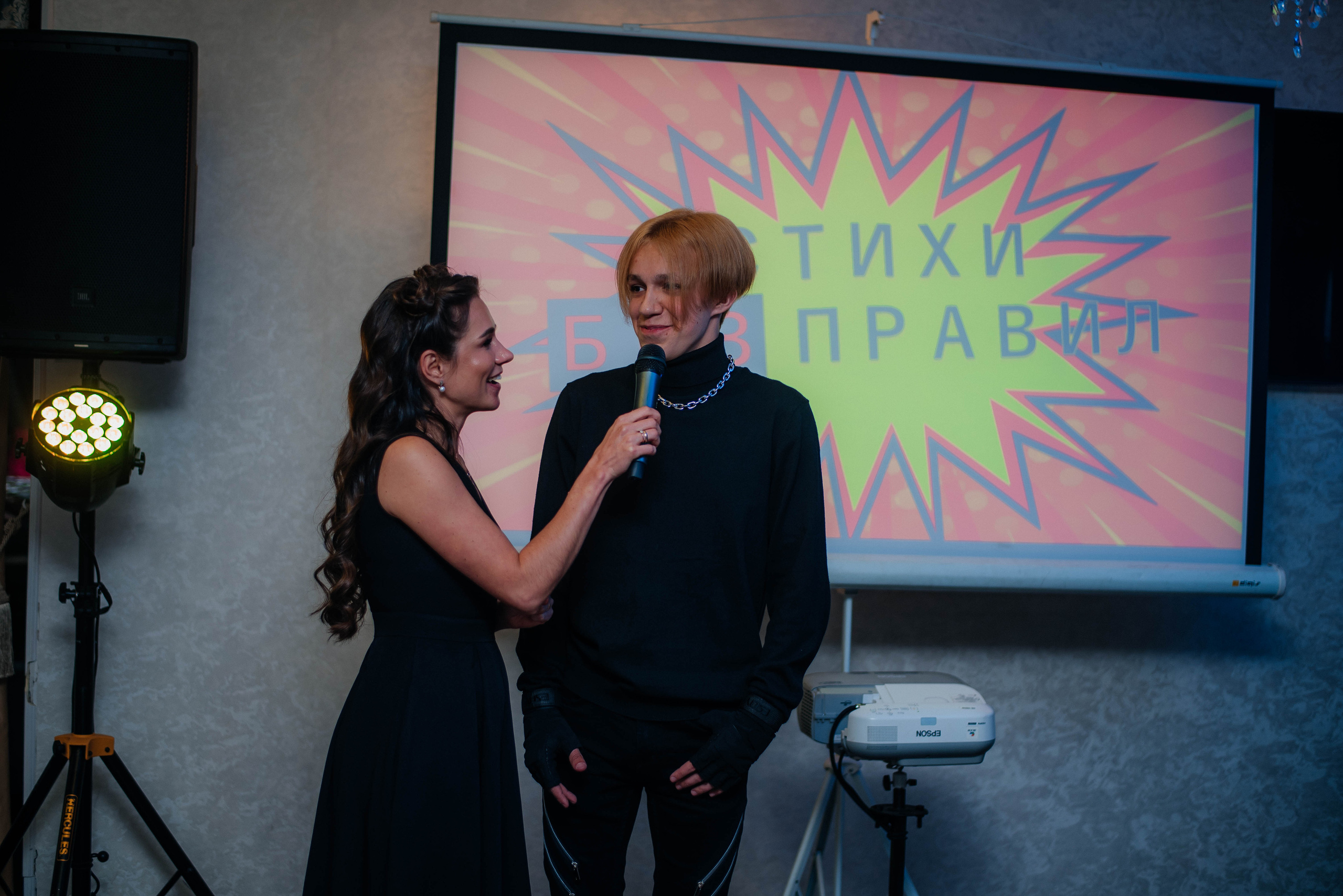 Выпускные. Семейный фотограф в городе Сыктывкаре