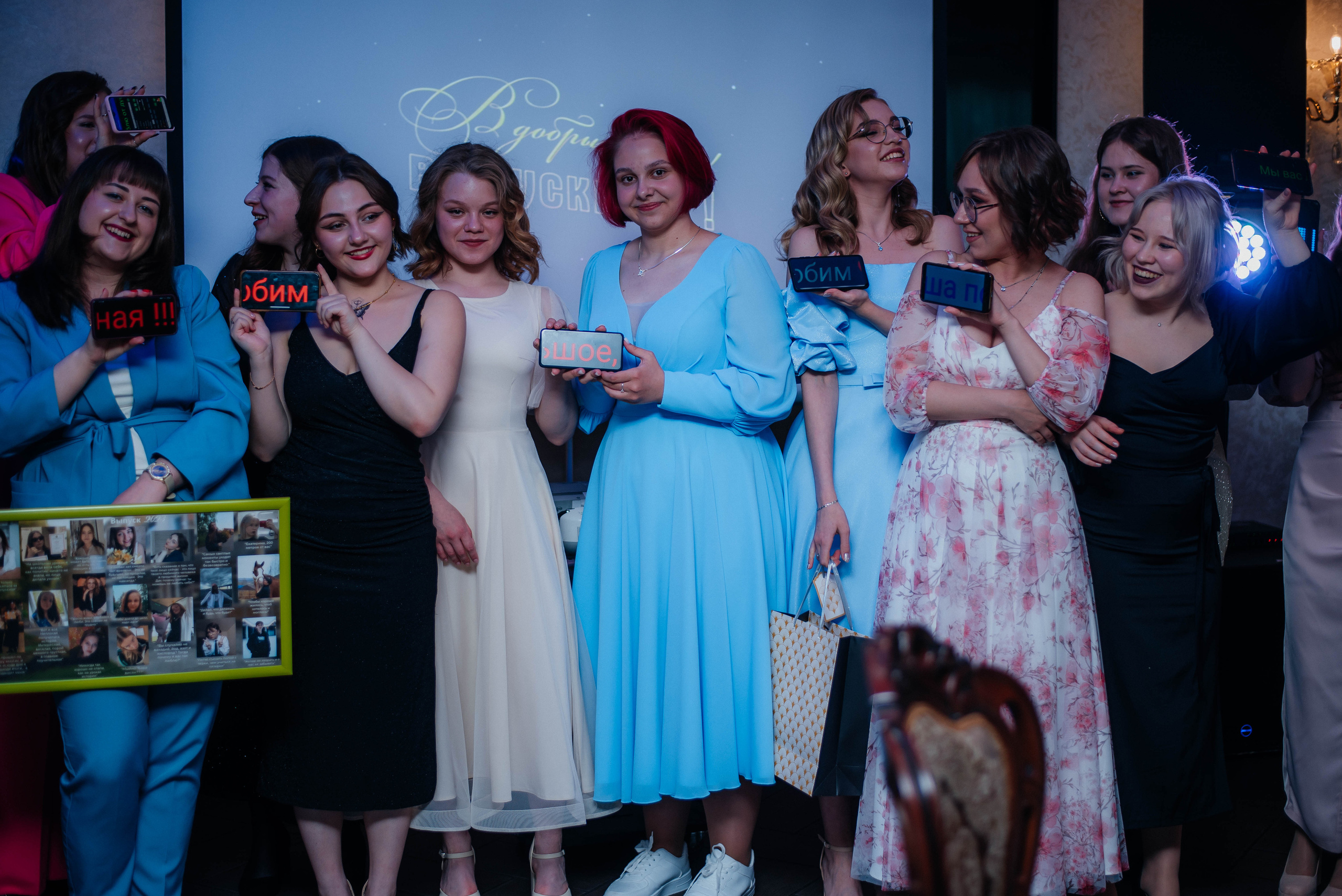 Выпускные. Семейный фотограф в городе Сыктывкаре