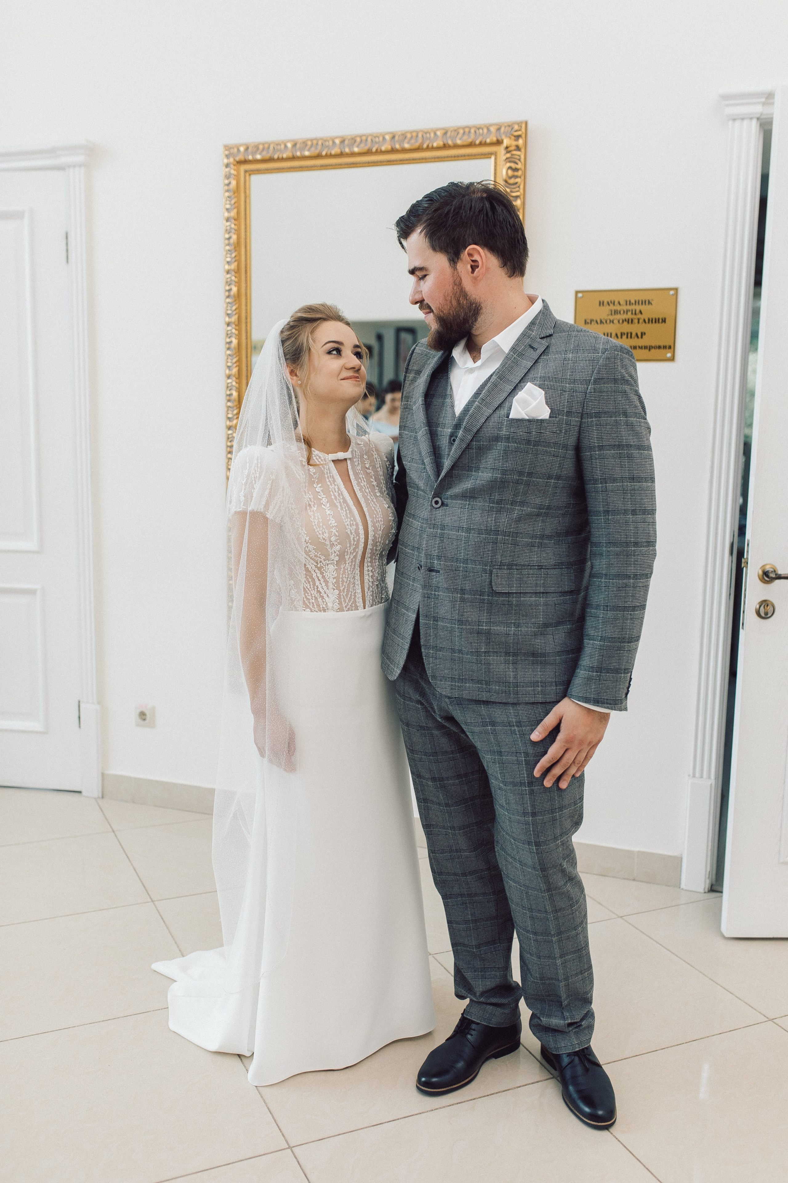 ЗАГС на ВДНХ