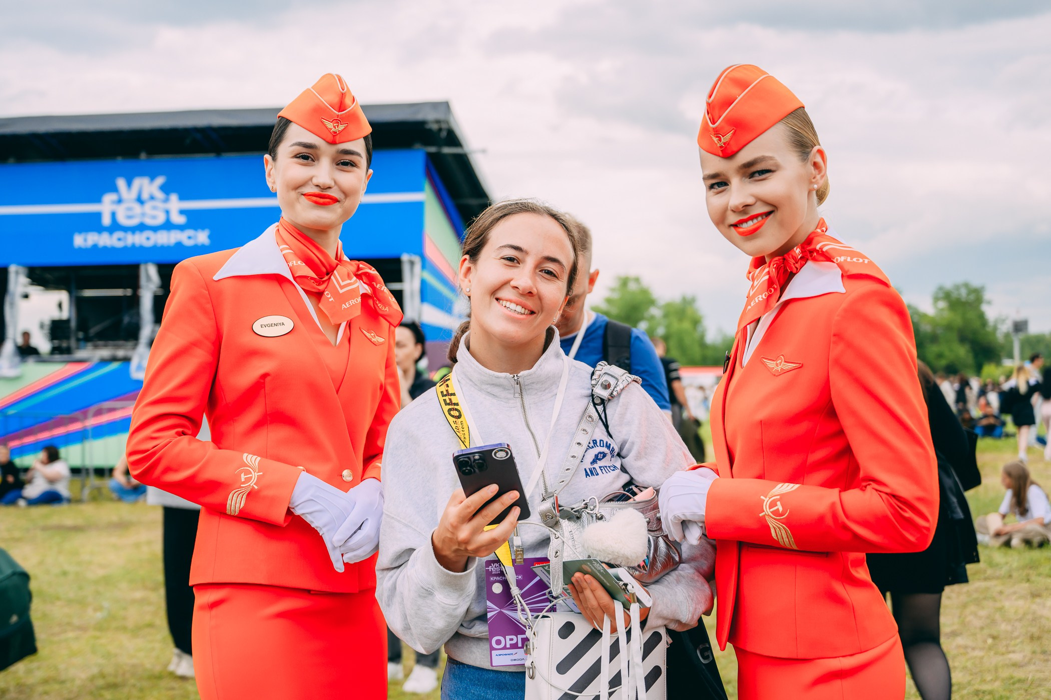 VK FEST 2024. 📸Портретный и репортажный фотограф | Красноярск | Поливода Дмитрий📸