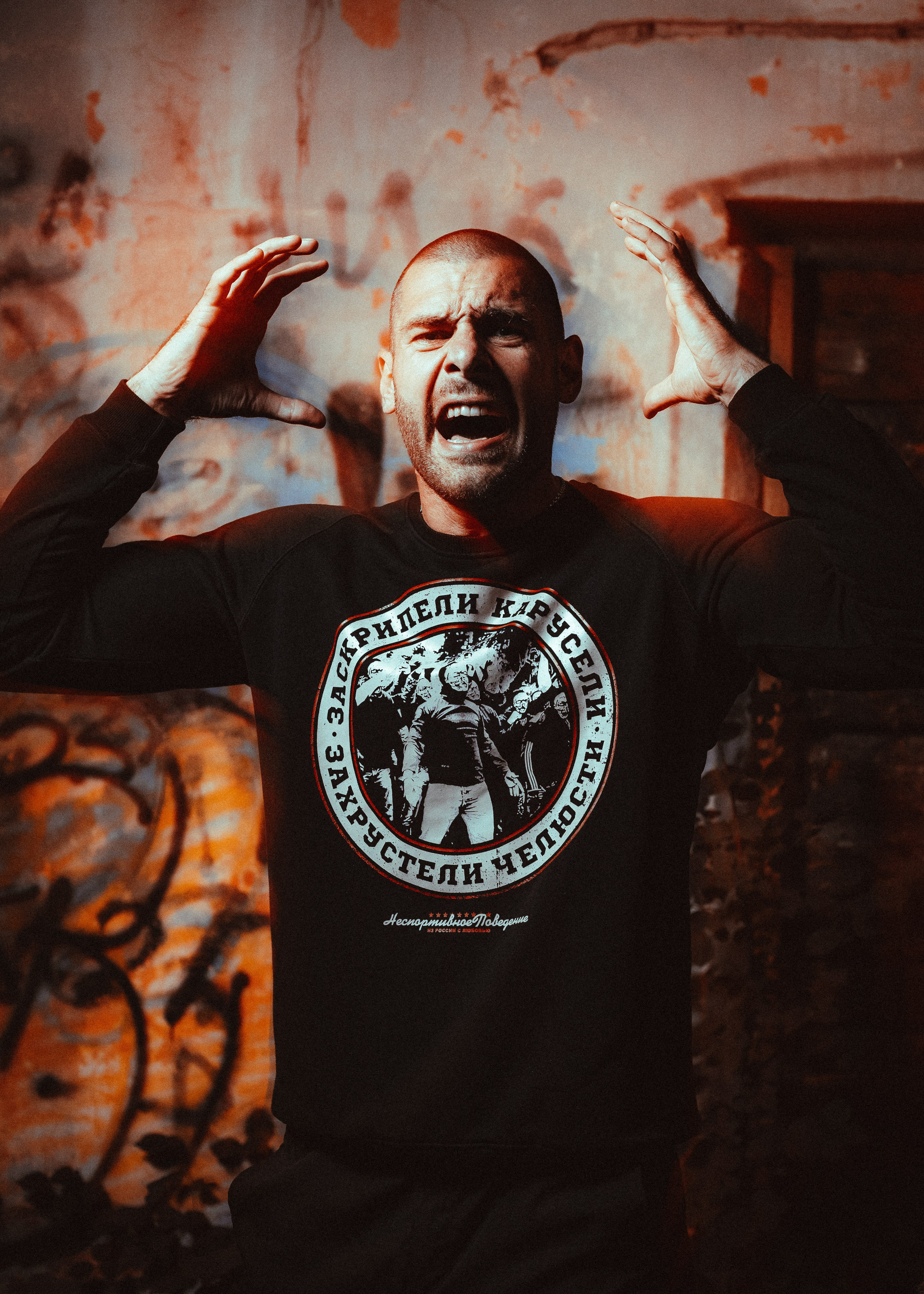 Музыкальные группы. Андрей Малахов — Фотограф в Хабаровске