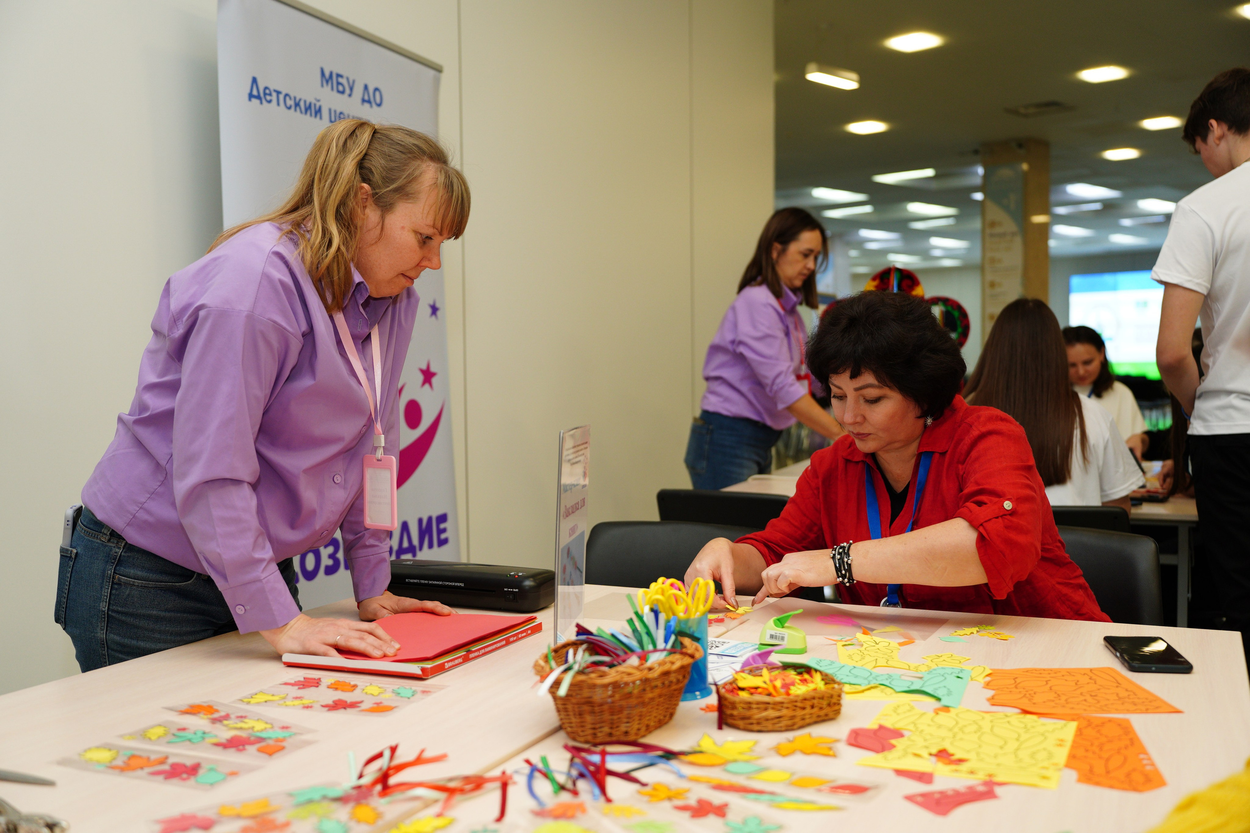 Республиканский Фестиваль Вожатых «Вожатый — звучит гордо». Pupov.png