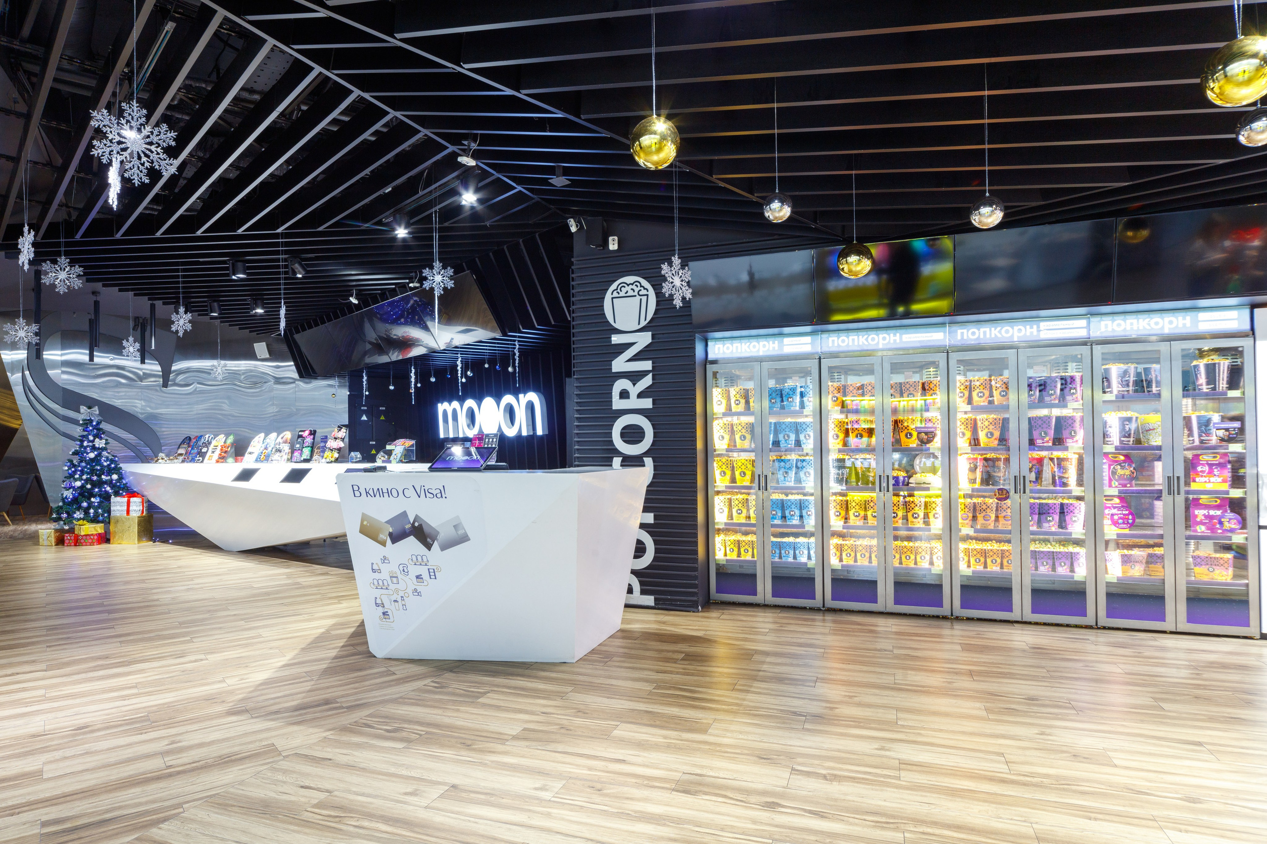 Interior 03. Фотограф Дмитрий Смелов