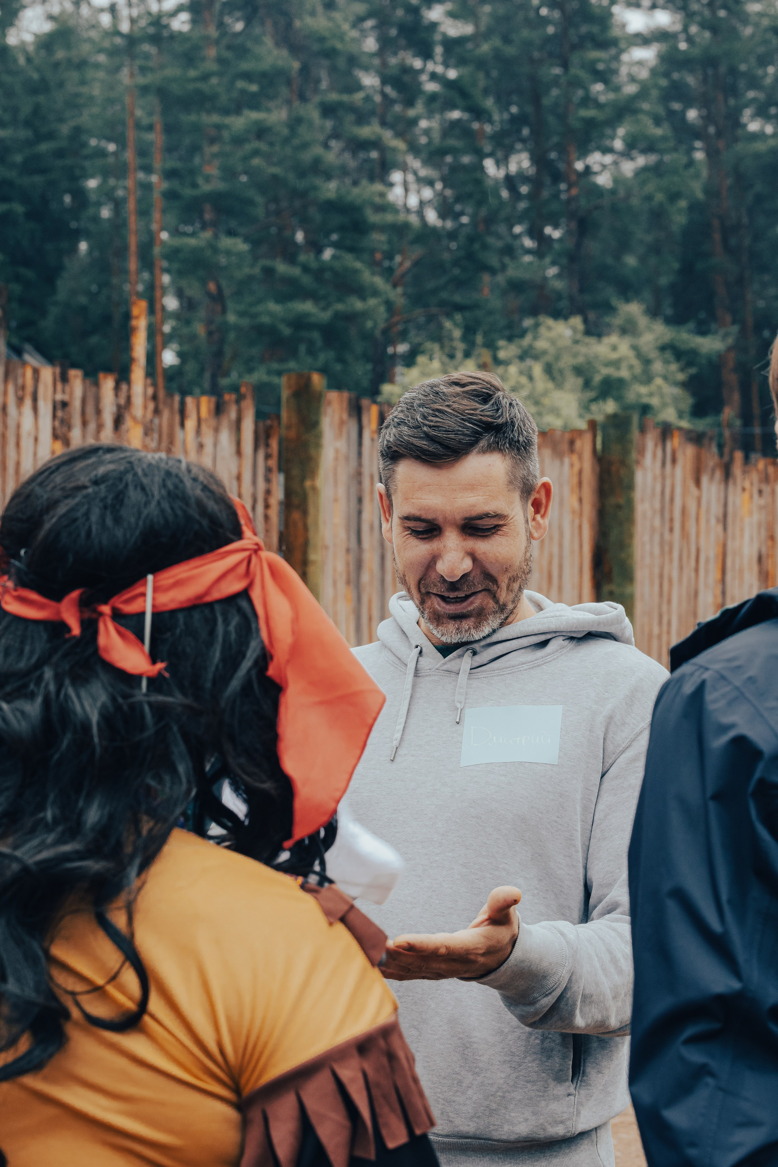 КОРПОРАТИВ ЛЕТНИЙ. Главная